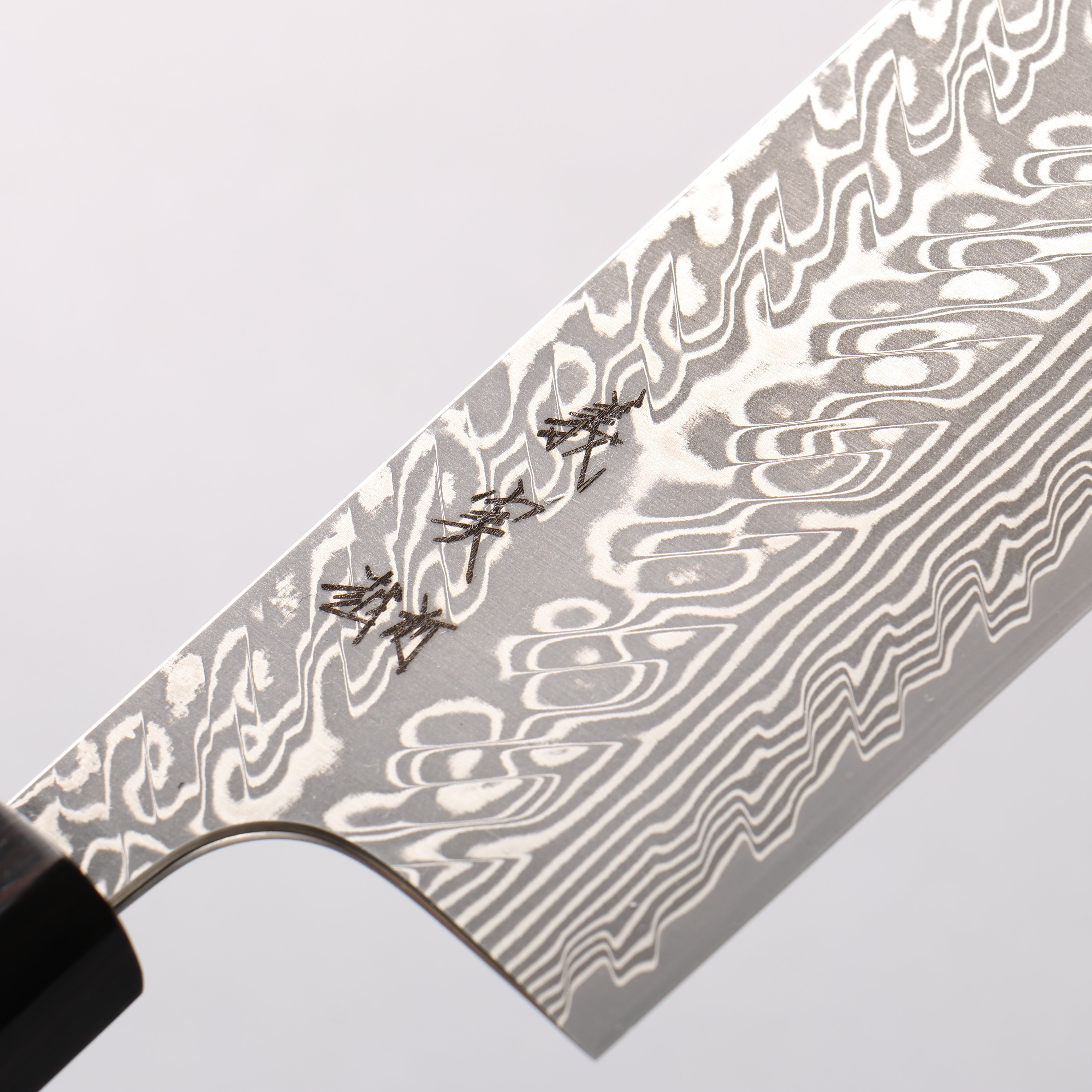 Yoshimi Kato SG2 Black Damascus Nakiri 165mm Chinese Quince (Ferrule: Ebony) Handle