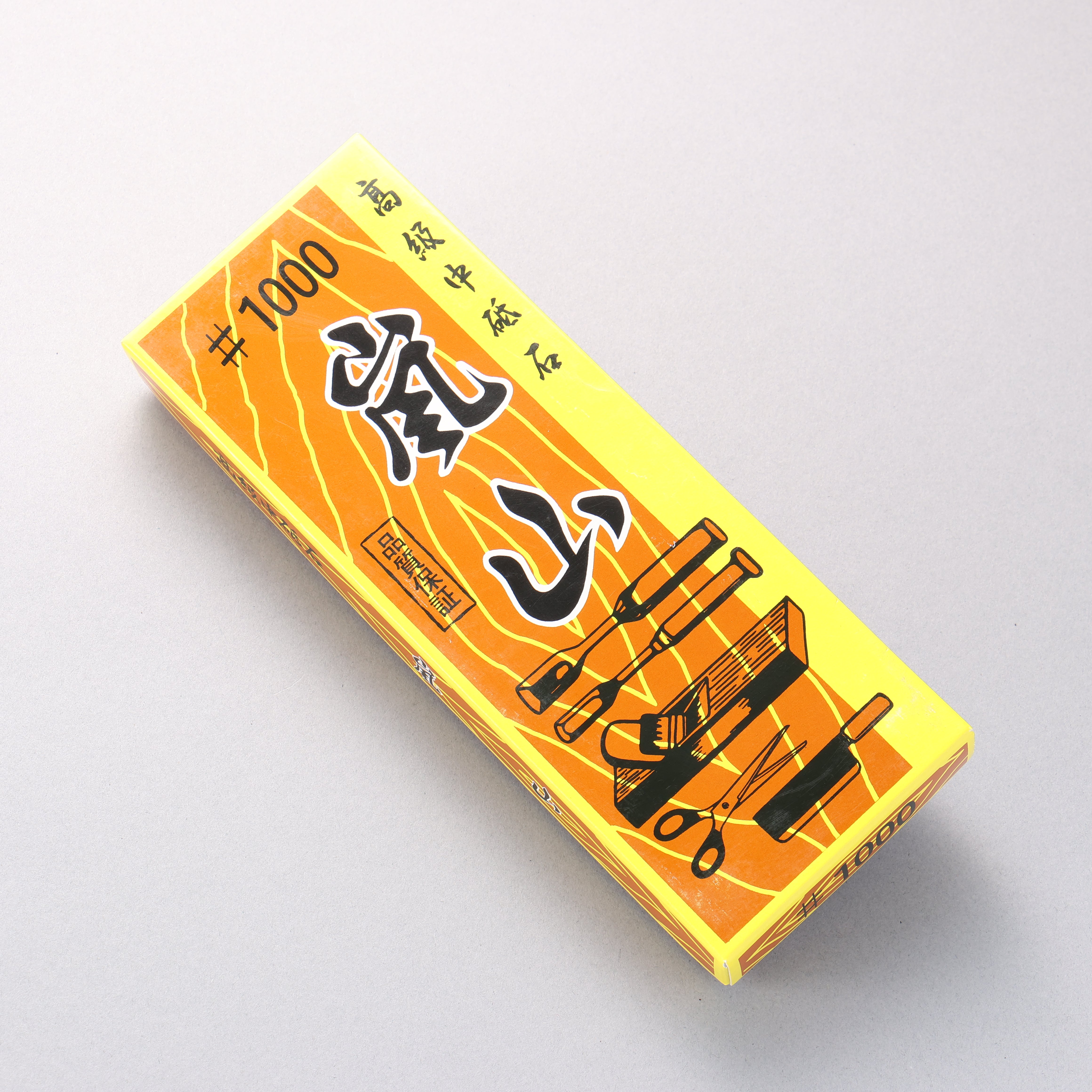 Arashiyama Sharpening Stone #1000 215mm x 75mm x 25mm - Seisuke Knife