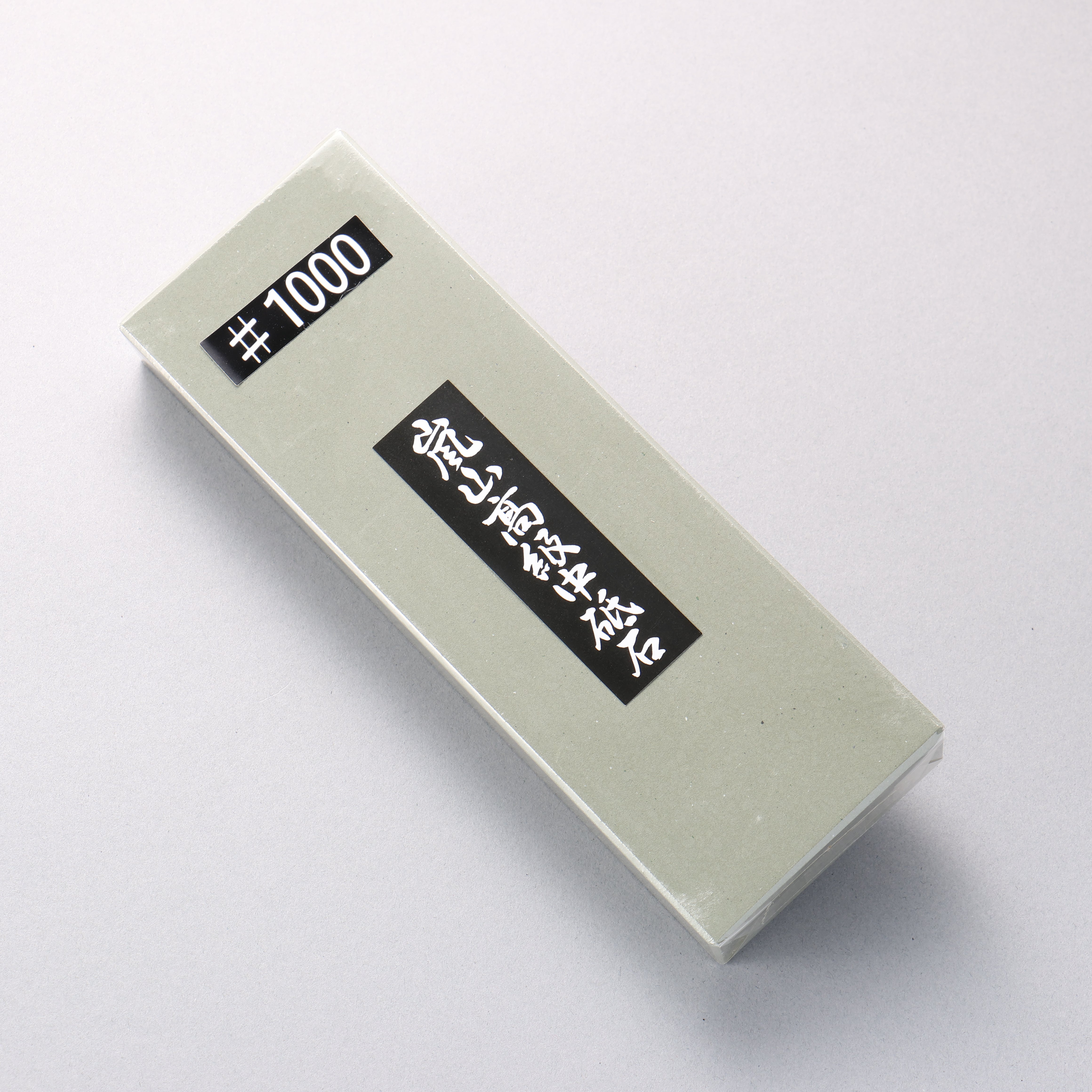 Arashiyama Sharpening Stone #1000 215mm x 75mm x 25mm - Seisuke Knife