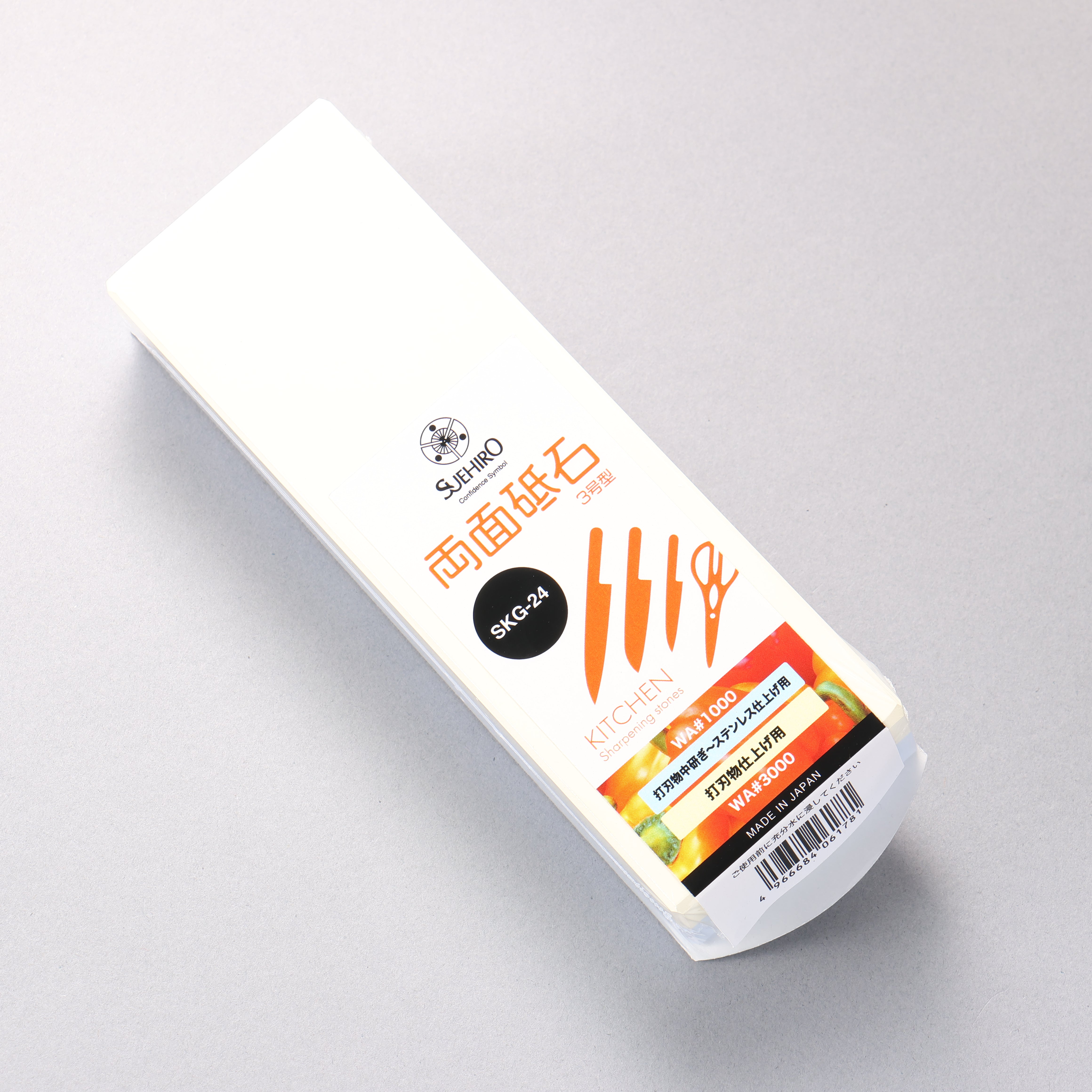 Suehiro Two Sided Sharpening Stone - #1000 & #3000 - Seisuke Knife
