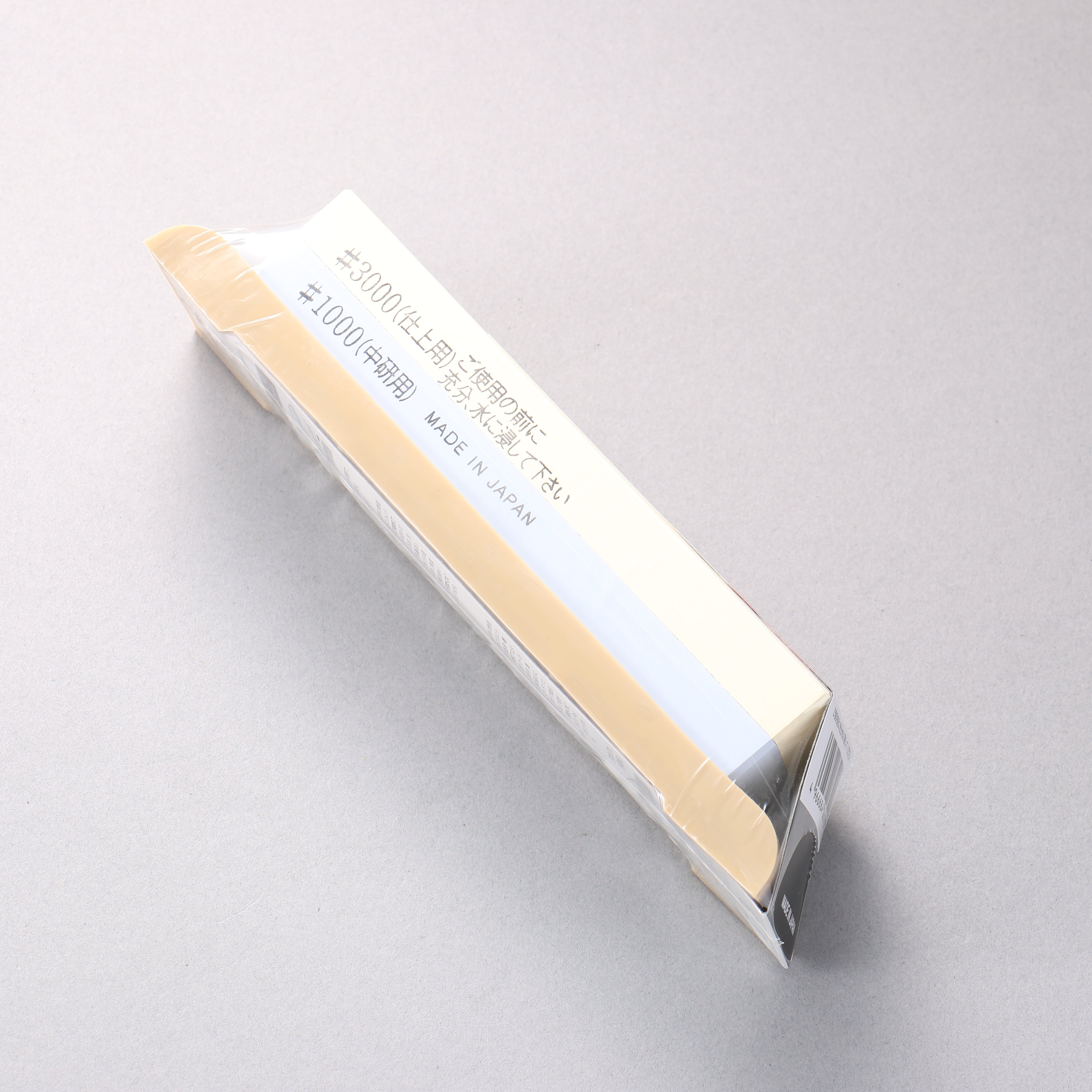 Suehiro Two Sided MINI Sharpening Stone with Rubber Base - #1000 & #3000 - Seisuke Knife