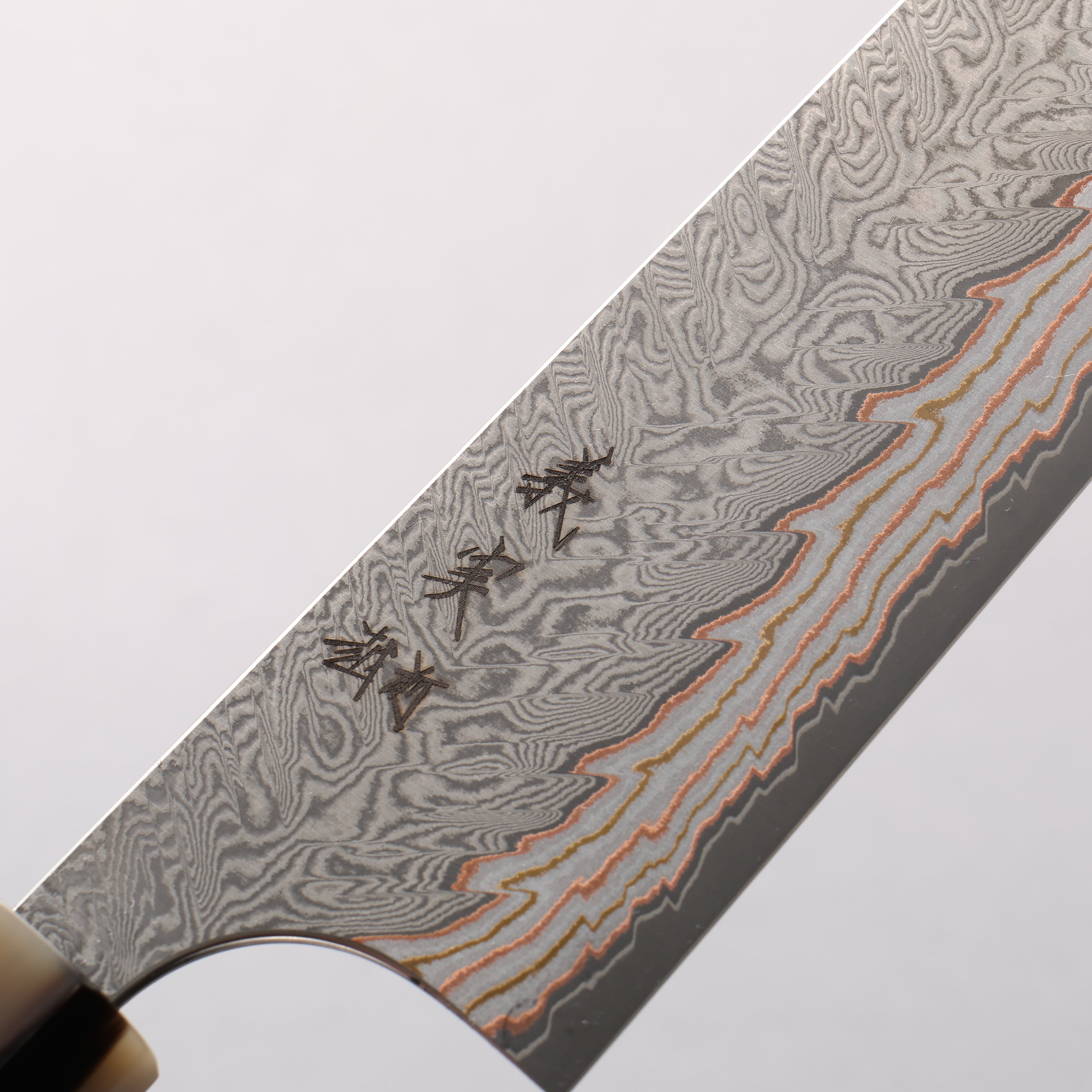 Yoshimi Kato VG10w Colored Damascus Kiritsuke Gyuto 210mm Ebony Wood (with Double White Buffalo Horn) Handle