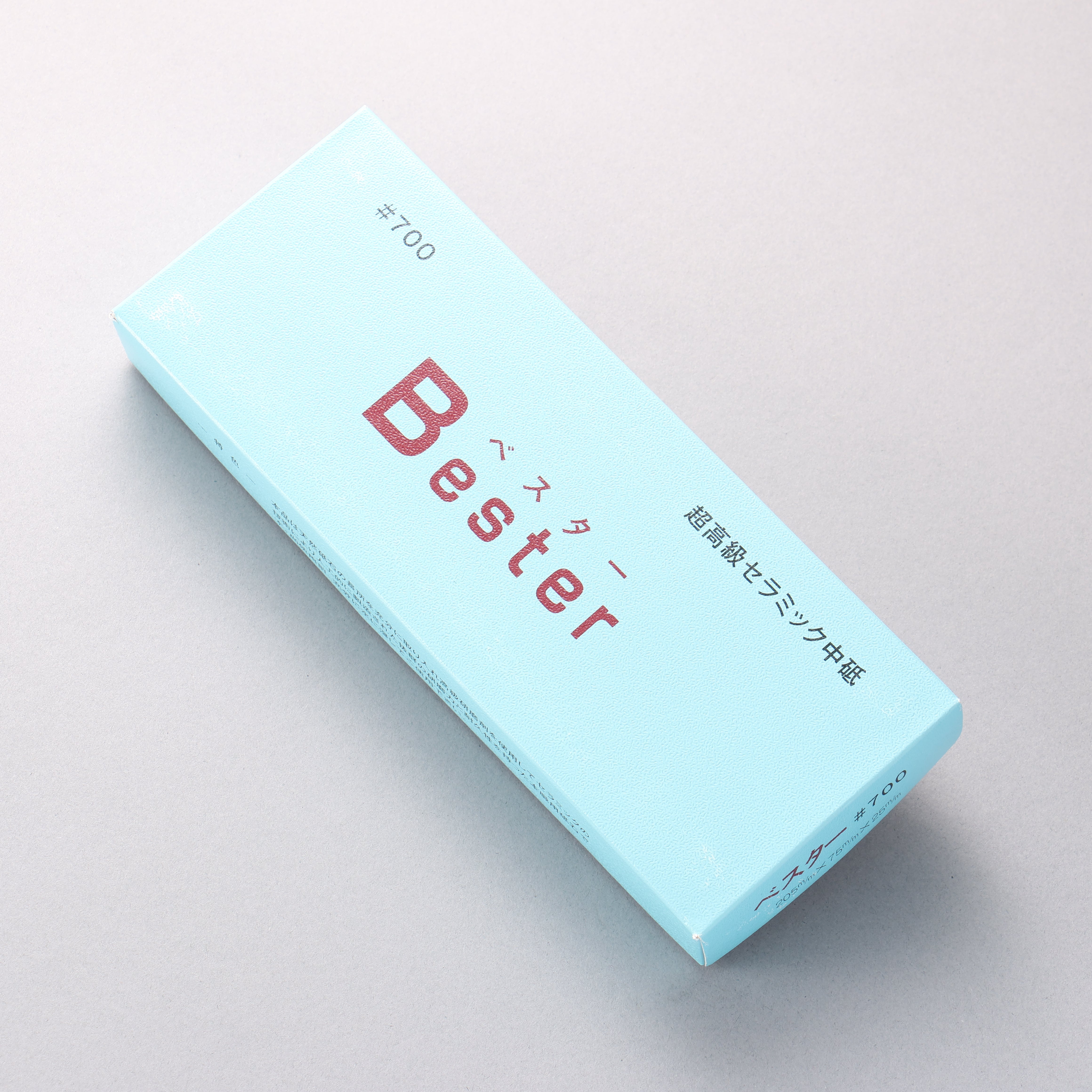Bester Sharpening Stone #700 205mm x 75mm x 25mm - Seisuke Knife