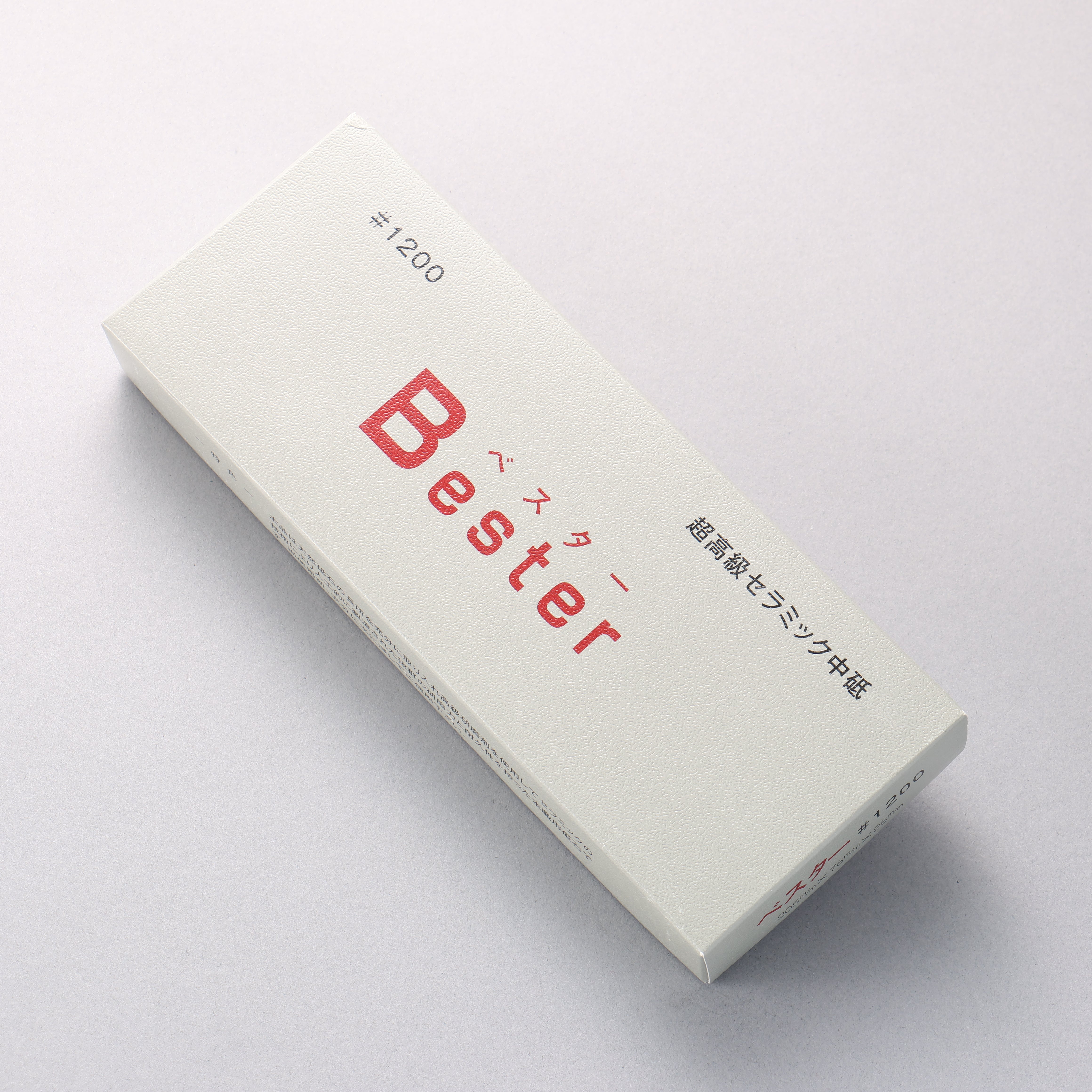 Bester Sharpening Stone #1200 205mm x 75mm x 25mm - Seisuke Knife