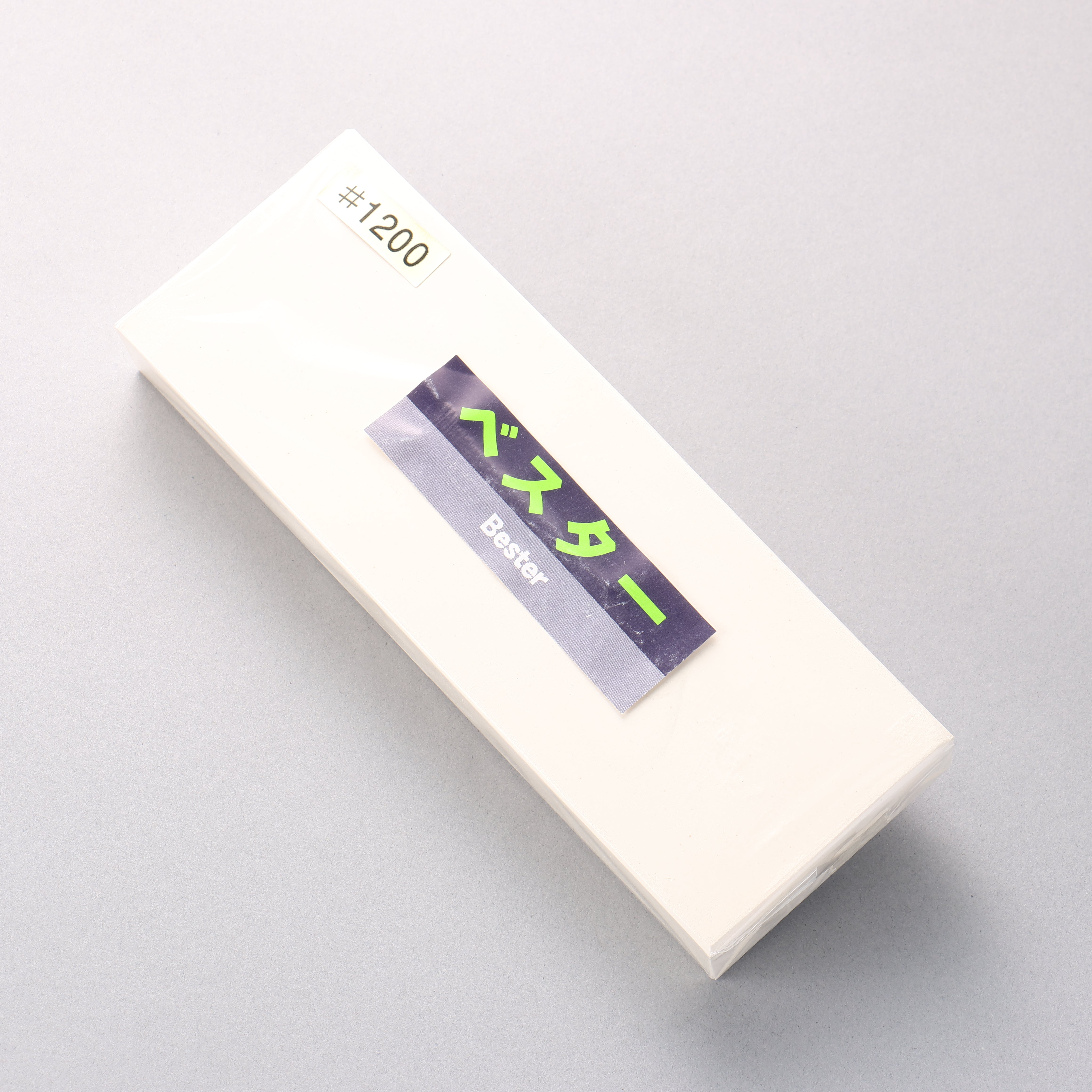 Bester Sharpening Stone #1200 205mm x 75mm x 25mm - Seisuke Knife
