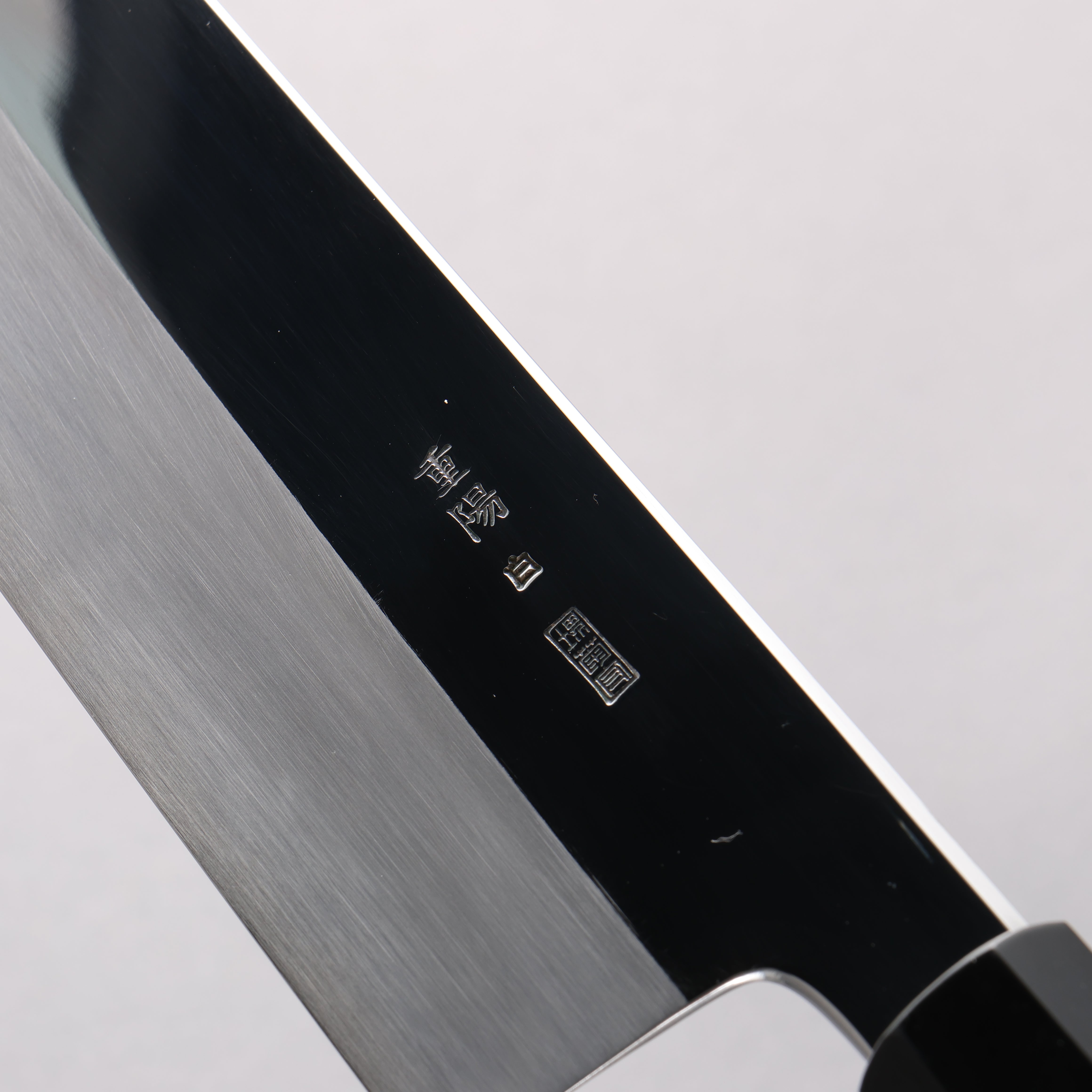 Choyo White Steel Migaki Gyuto 270mm Ebony Wood & Black Water Buffalo Horn Handle - Seisuke Knife