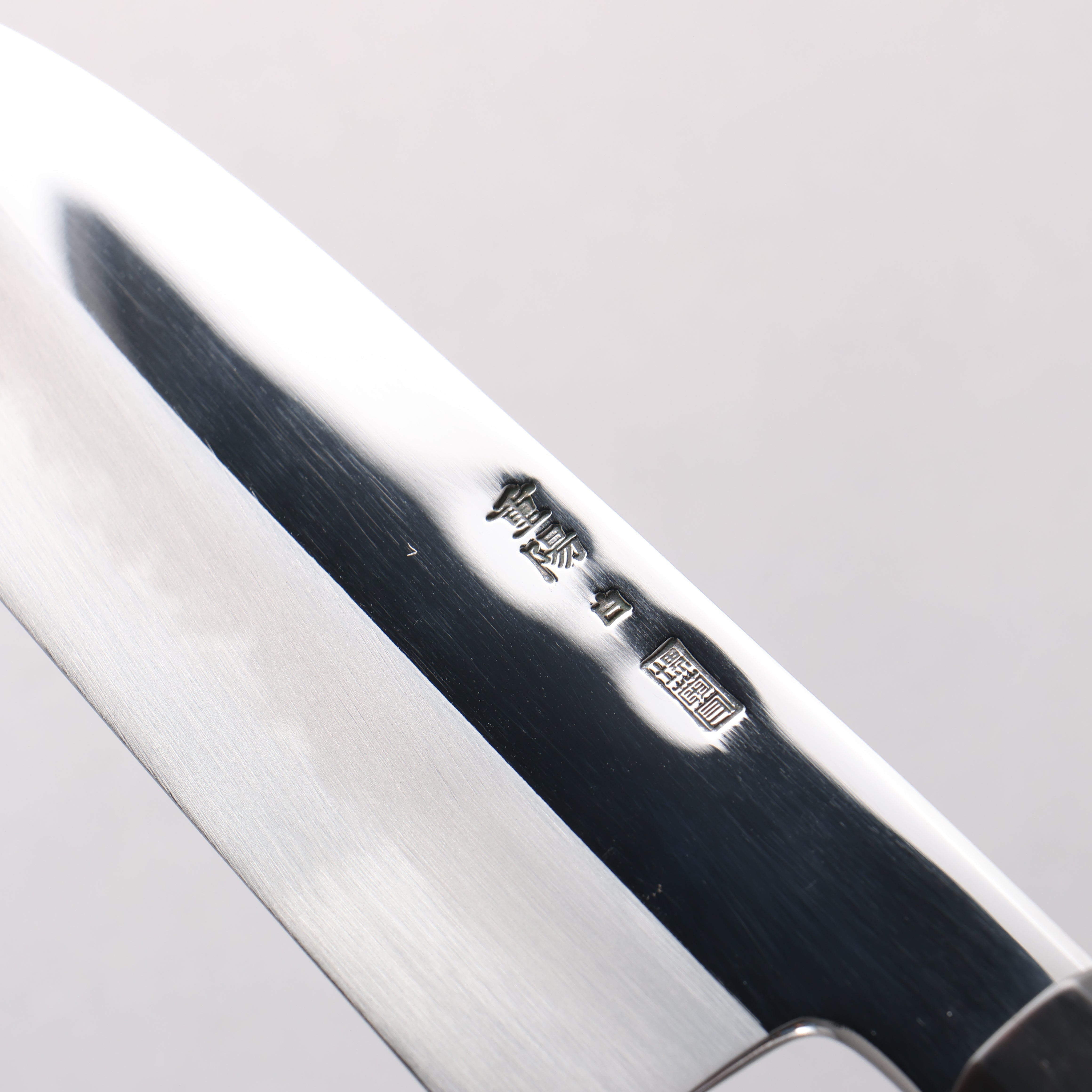 Choyo White Steel Migaki Santoku 180mm Ebony Wood & Black Water Buffalo Horn Handle - Seisuke Knife
