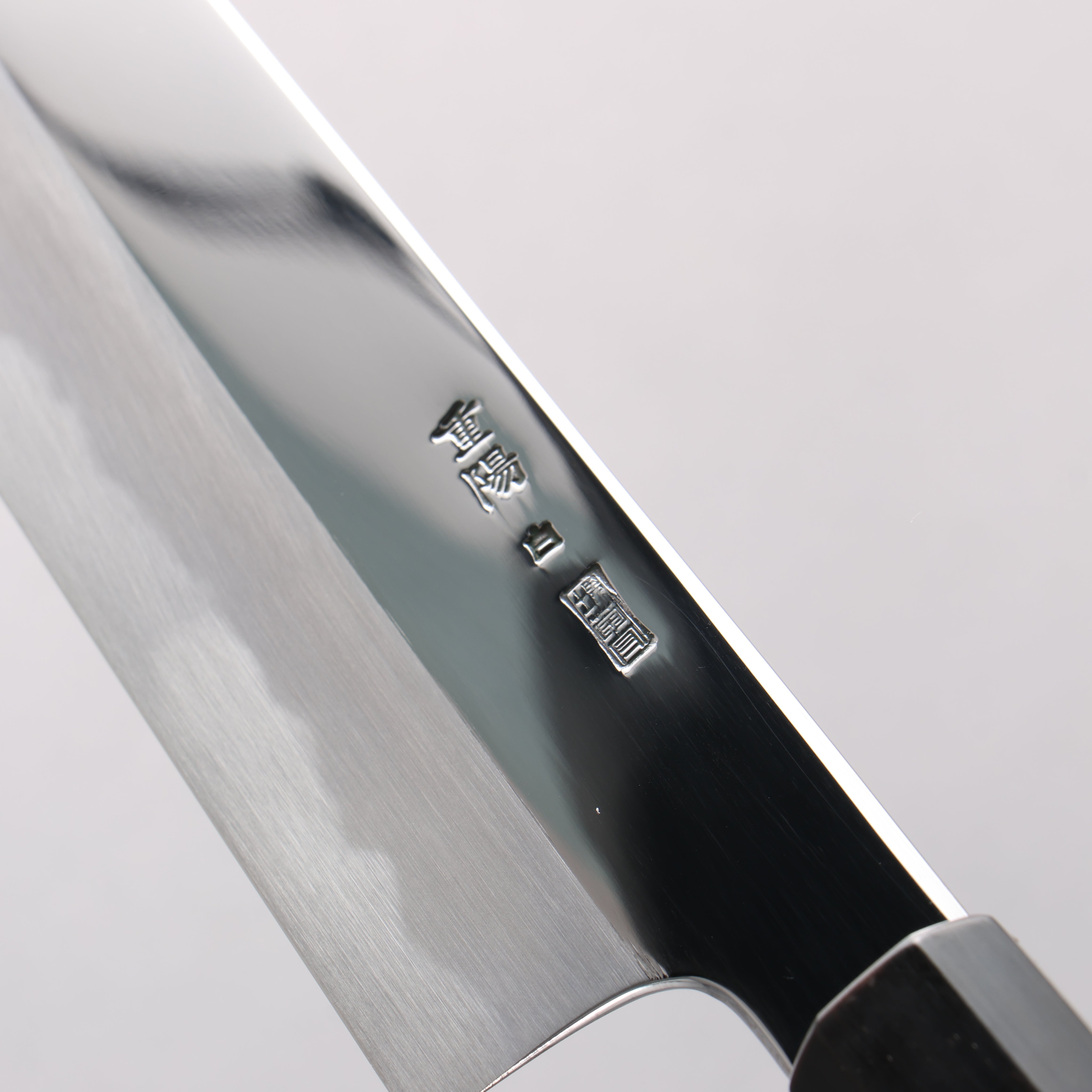 Choyo White Steel Migaki Kiritsuke Gyuto 210mm Ebony Wood & Black Water Buffalo Horn Handle - Seisuke Knife