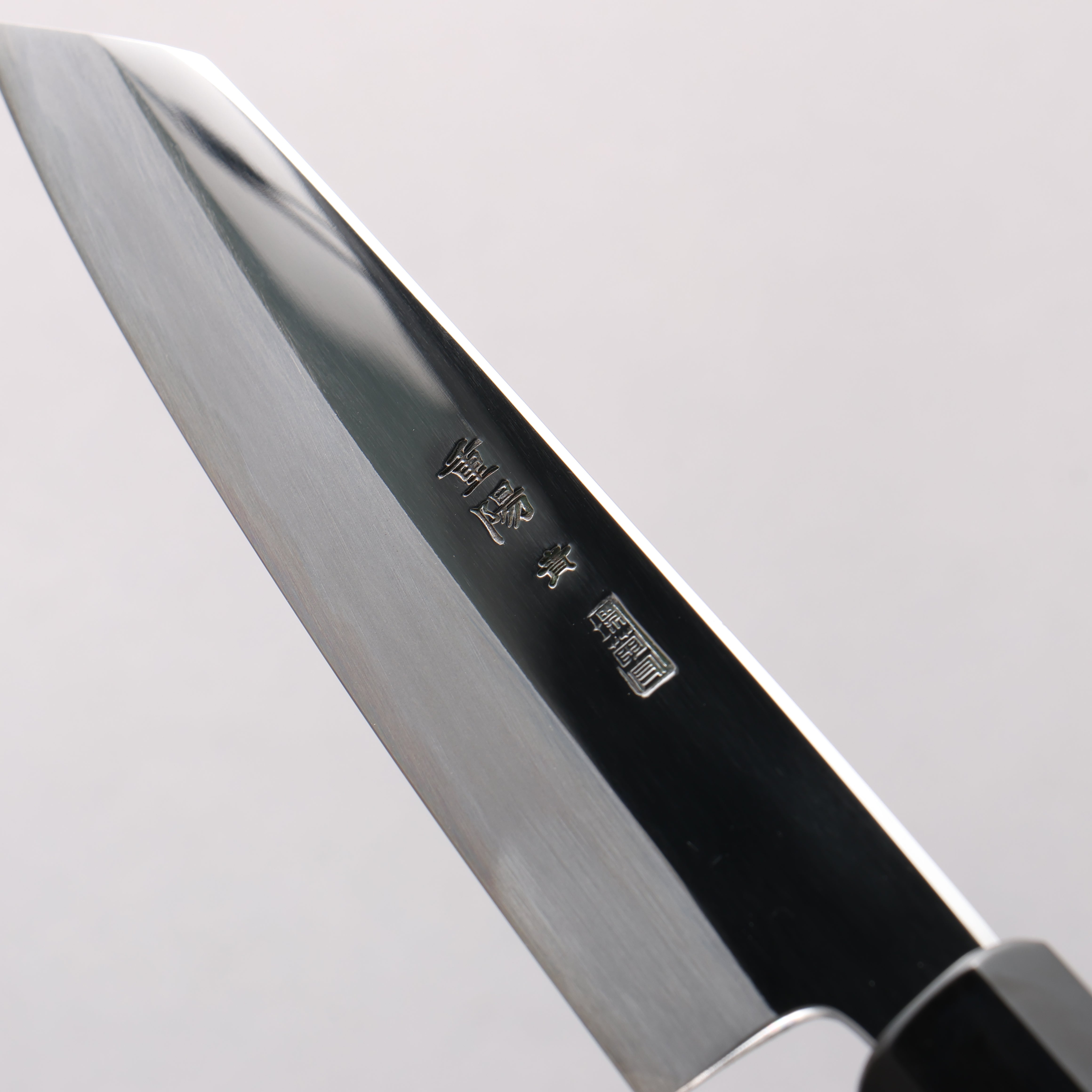 Choyo Blue Steel No.1 Migaki Kiritsuke Petty-Utility 135mm Ebony Wood & Black Water Buffalo Horn Handle - Seisuke Knife