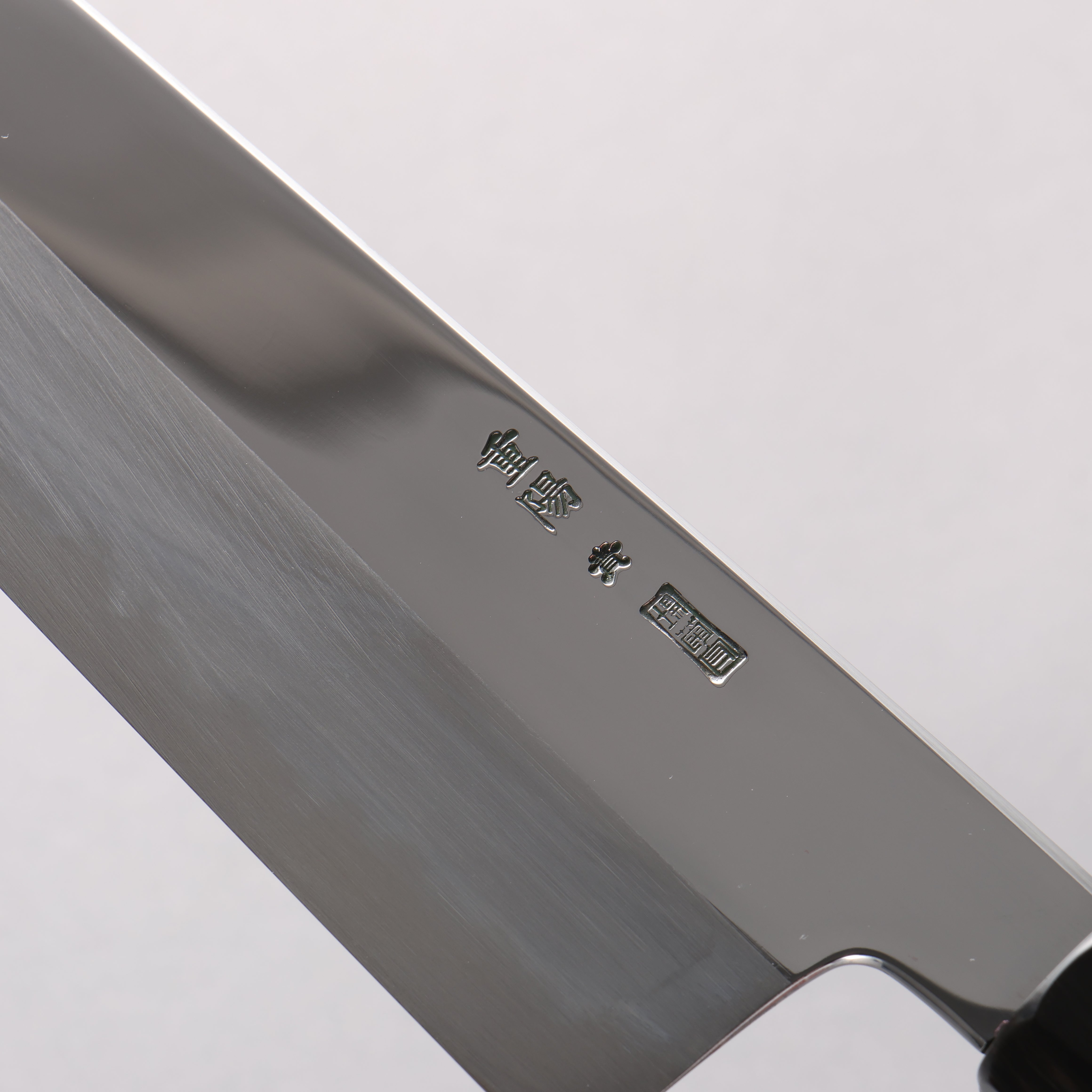 Choyo Blue Steel No.1 Migaki Gyuto 240mm Ebony Wood & Black Water Buffalo Horn Handle - Seisuke Knife