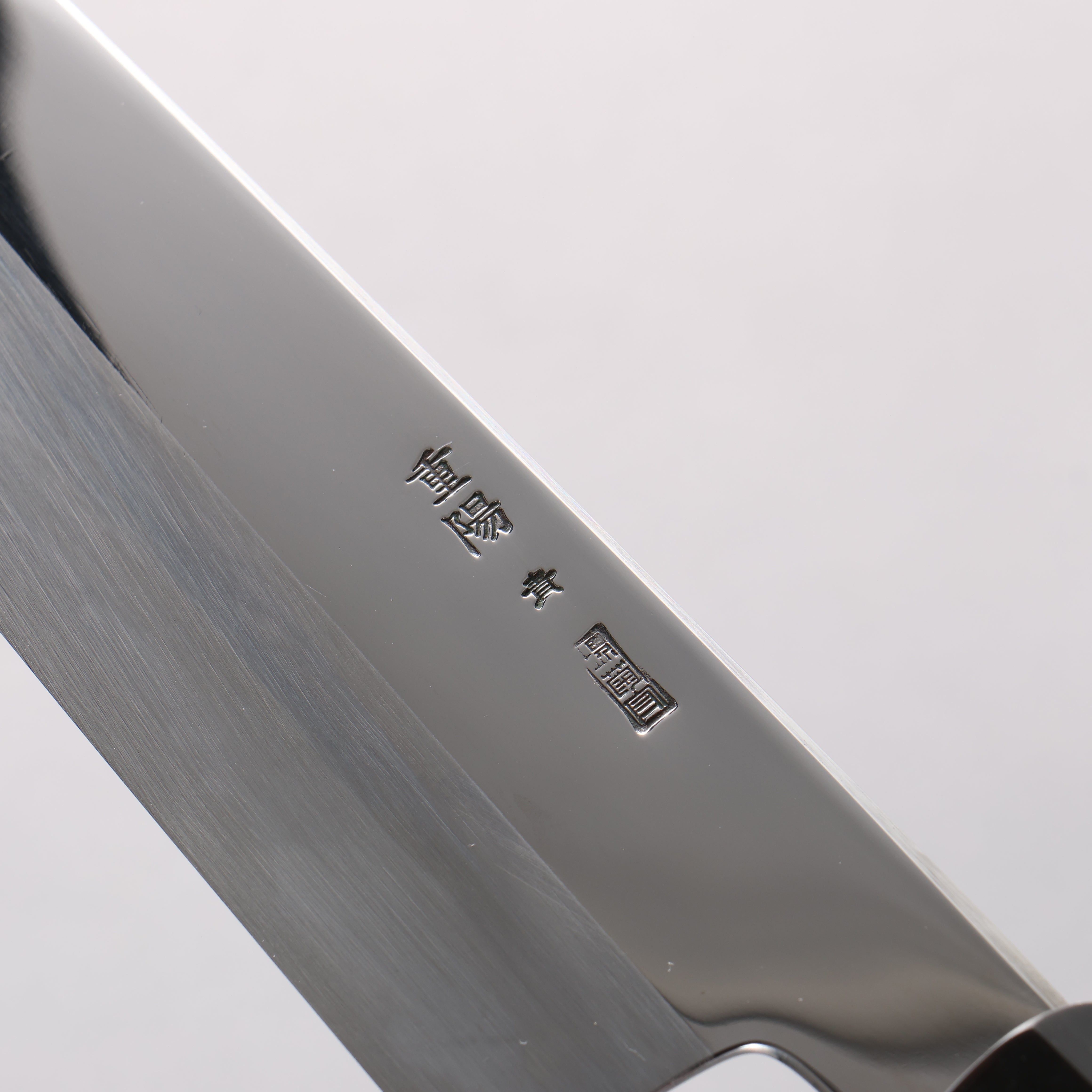Choyo Blue Steel No.1 Migaki Kiritsuke Santoku 180mm Ebony Wood & Black Water Buffalo Horn Handle - Seisuke Knife