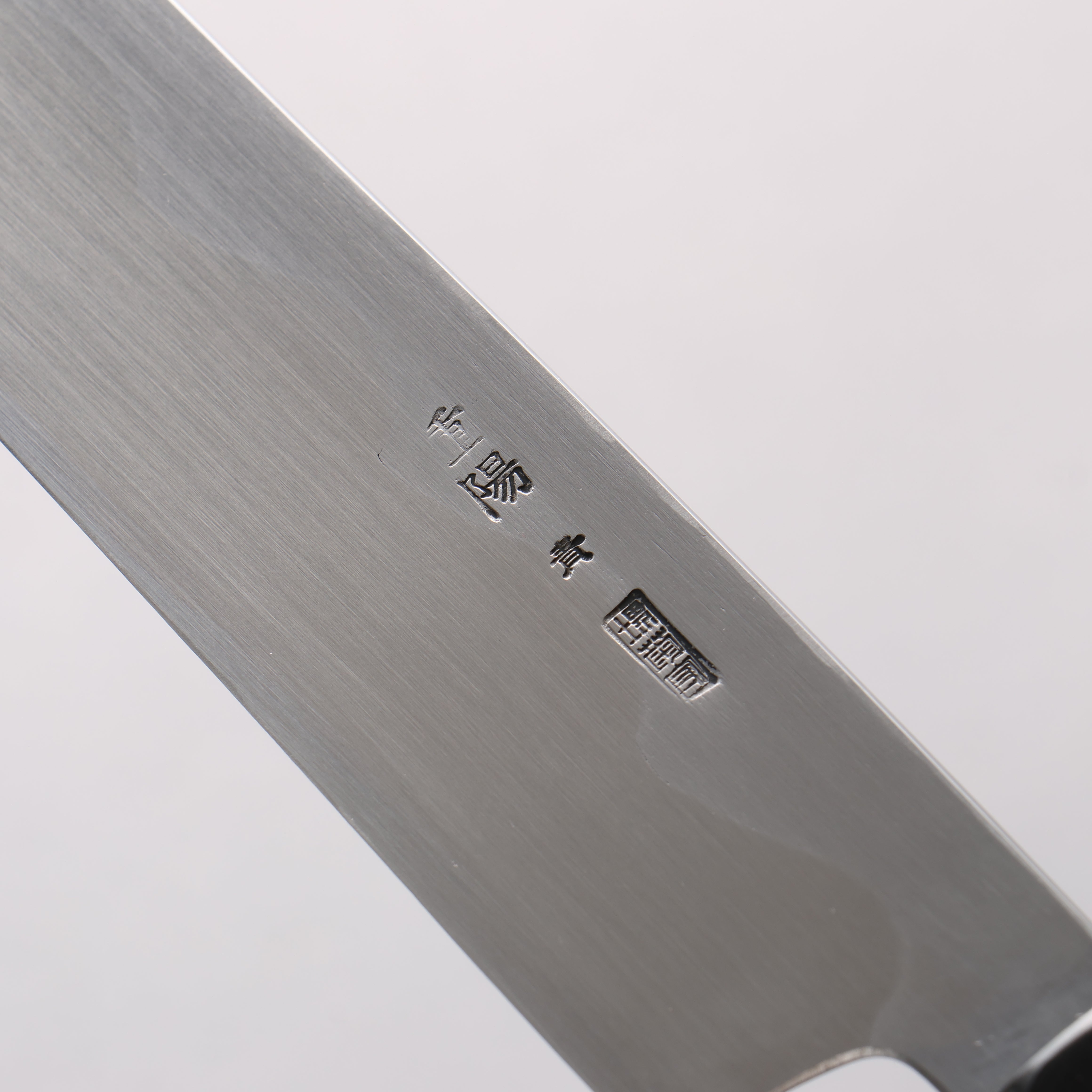 Choyo Blue Steel No.1 Migaki Yanagiba 300mm Ebony Wood & Black Water Buffalo Horn Handle - Seisuke Knife