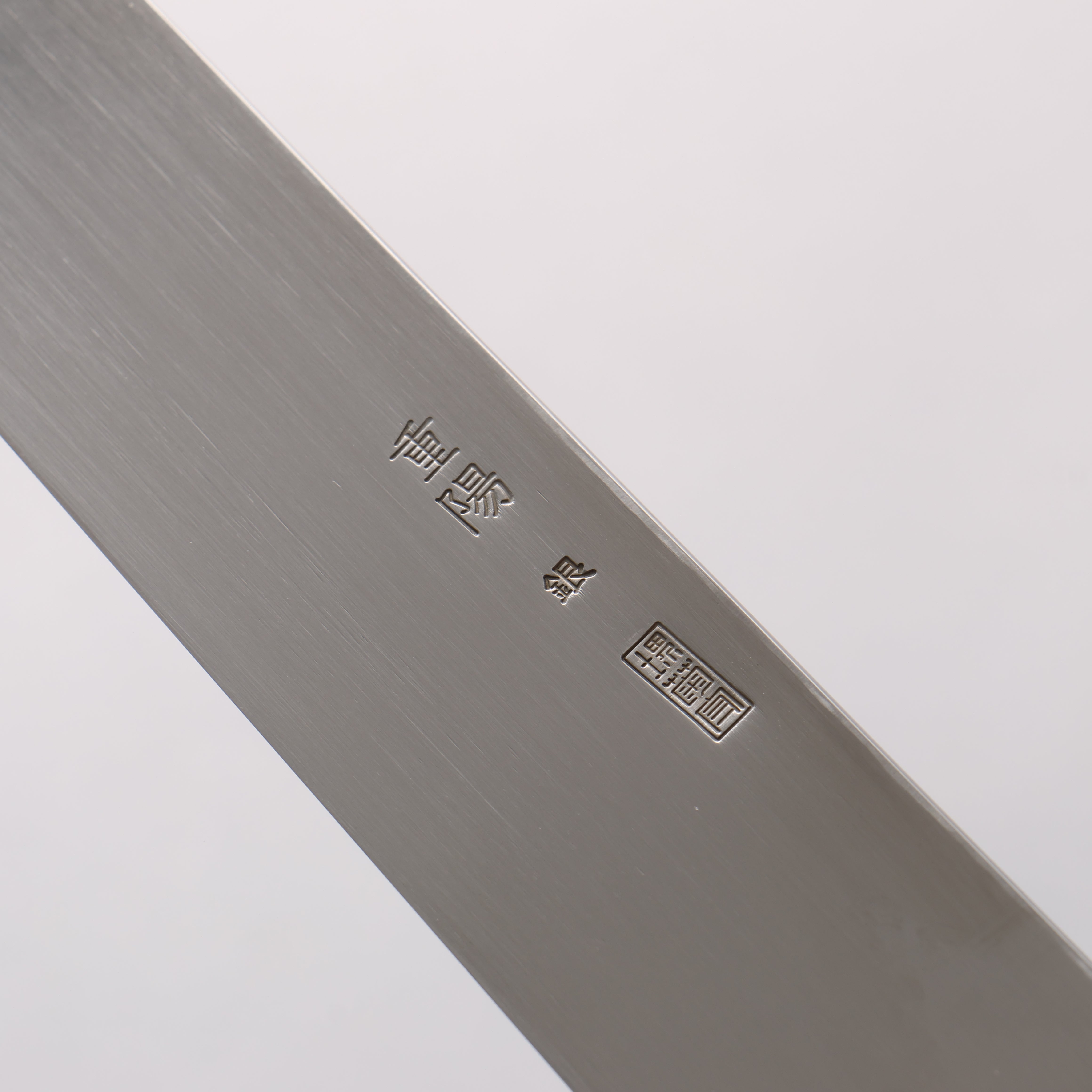 Choyo Silver Steel No.3 Migaki Kiritsuke Yanagiba 270mm Ebony Wood & Black Water Buffalo Horn Handle - Seisuke Knife