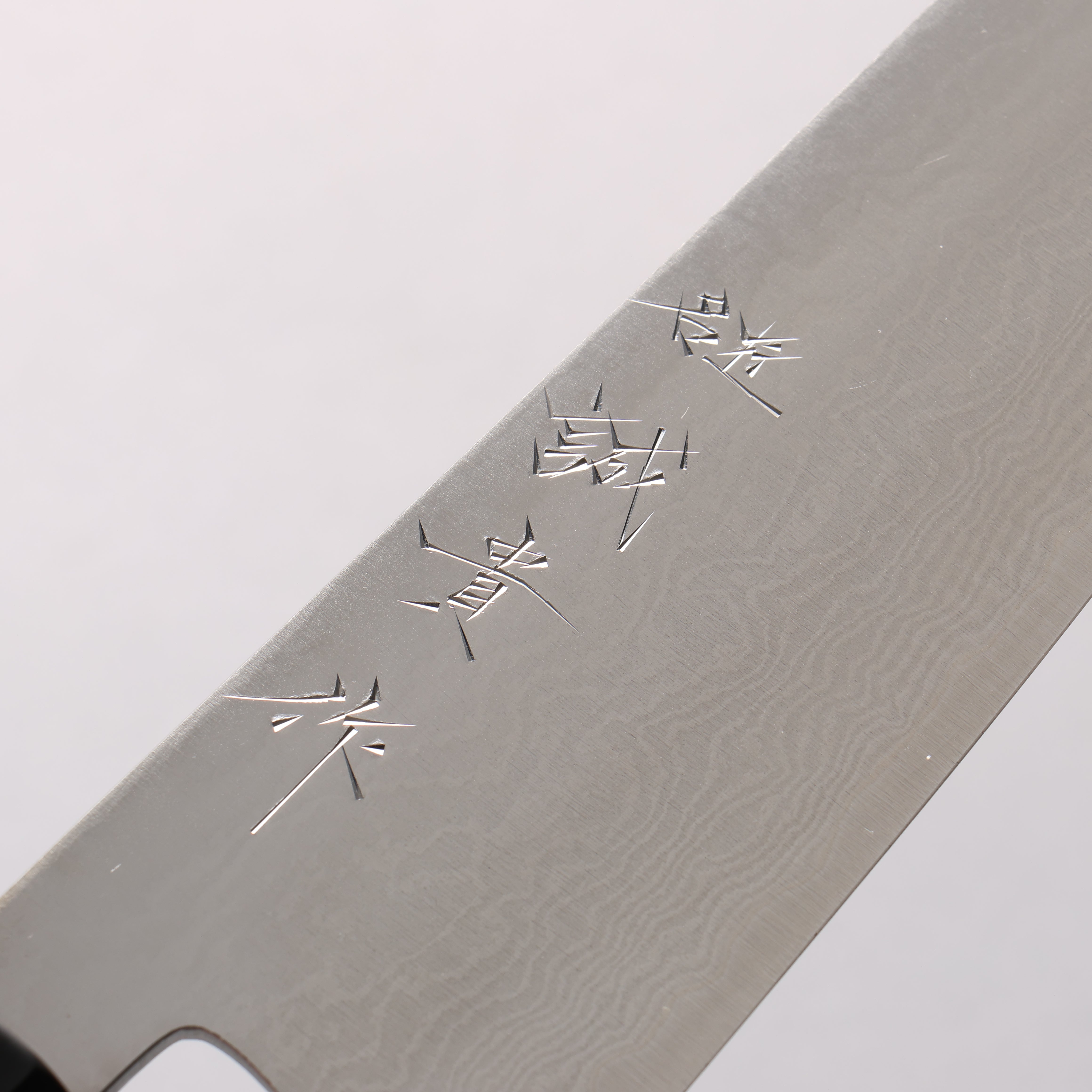 Shigeki Tanaka VG10 Damascus Gyuto 210mm Walnut Handle