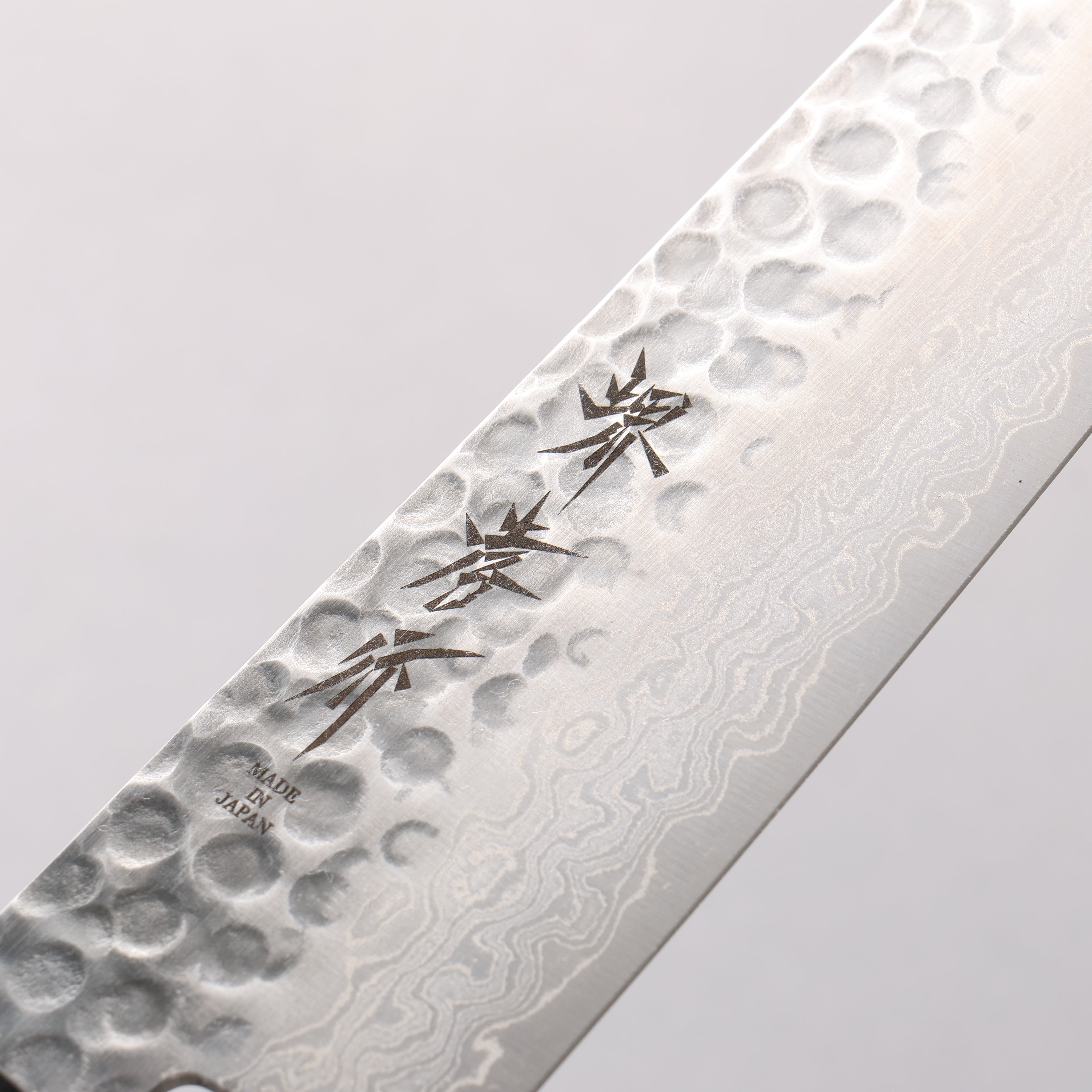 Sakai Takayuki 45 Layer Damascus Japanese Chef's Santoku Knife 180mm with Shitan Handle - Seisuke Knife