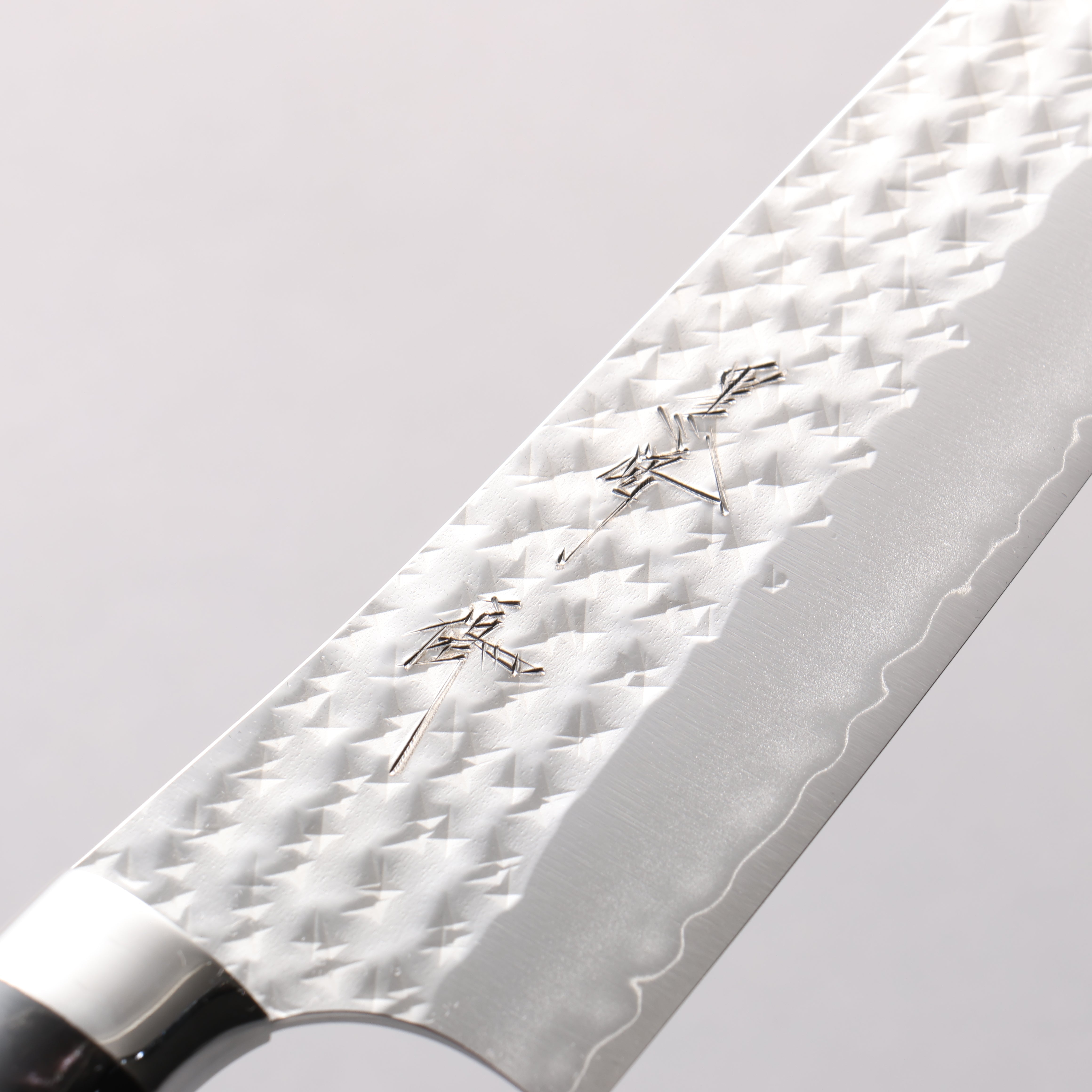 Yu Kurosaki Senko Ei SG2 Hammered Bunka 170mm Black Purple Acrylic Handle