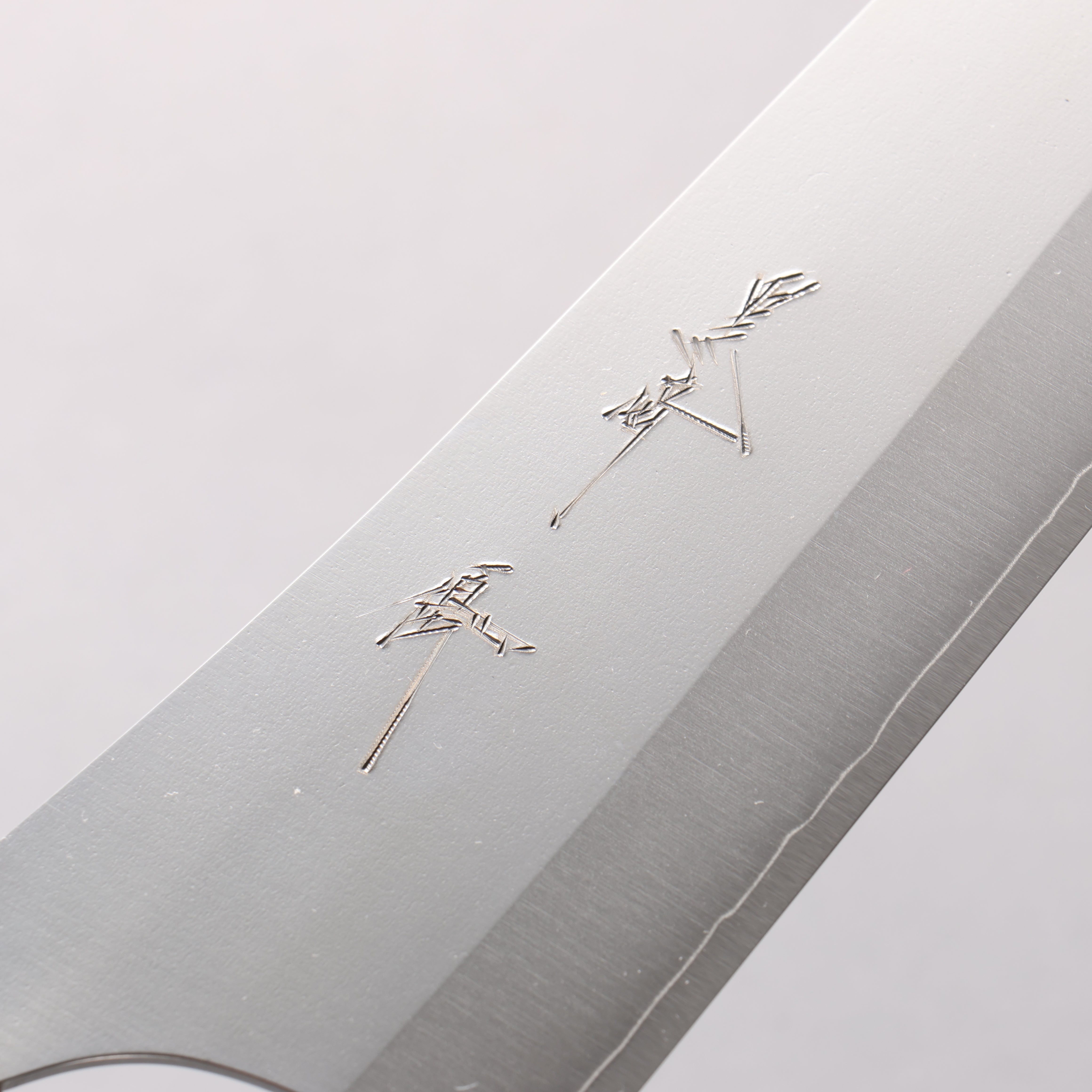 Yu Kurosaki New Gekko VG-XEOS Gyuto 240mm Olive Tree (ferrule: White Water Buffalo Horn) Handle