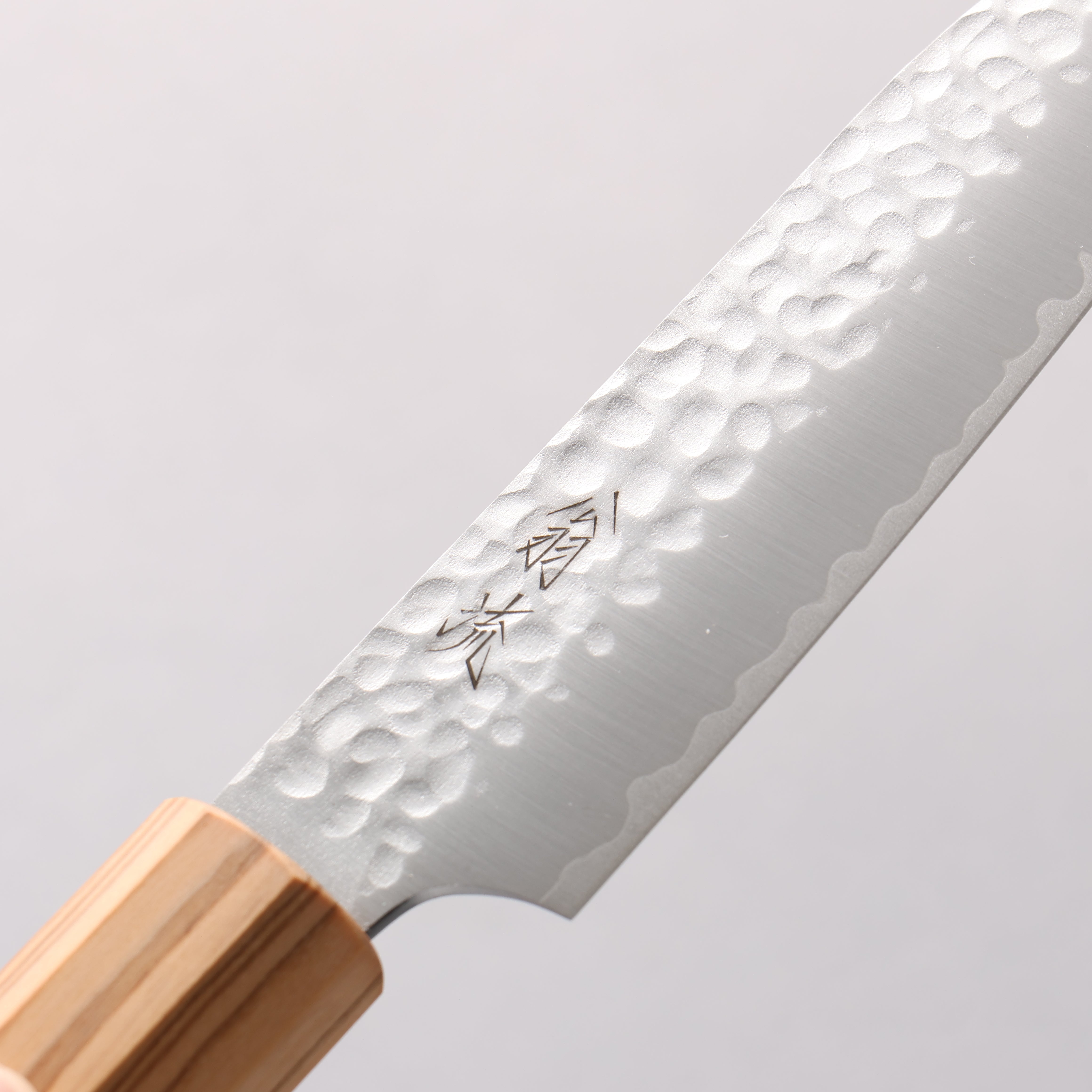 Oul VG10 Hammered Petty-Utility 120mm Olive tree Handle - Seisuke Knife