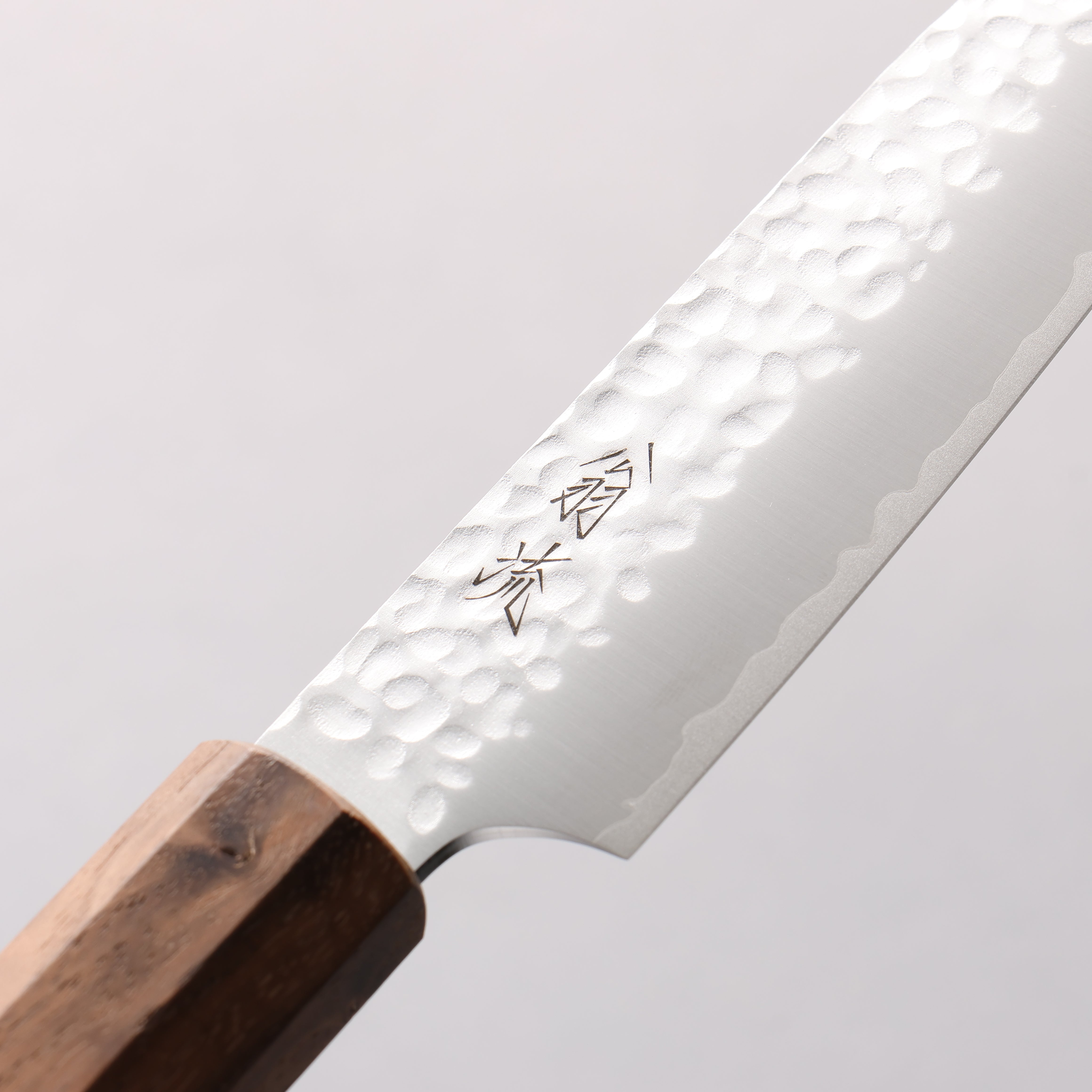 Oul VG10 Hammered Petty-Utility 120mm Walnut Handle - Seisuke Knife