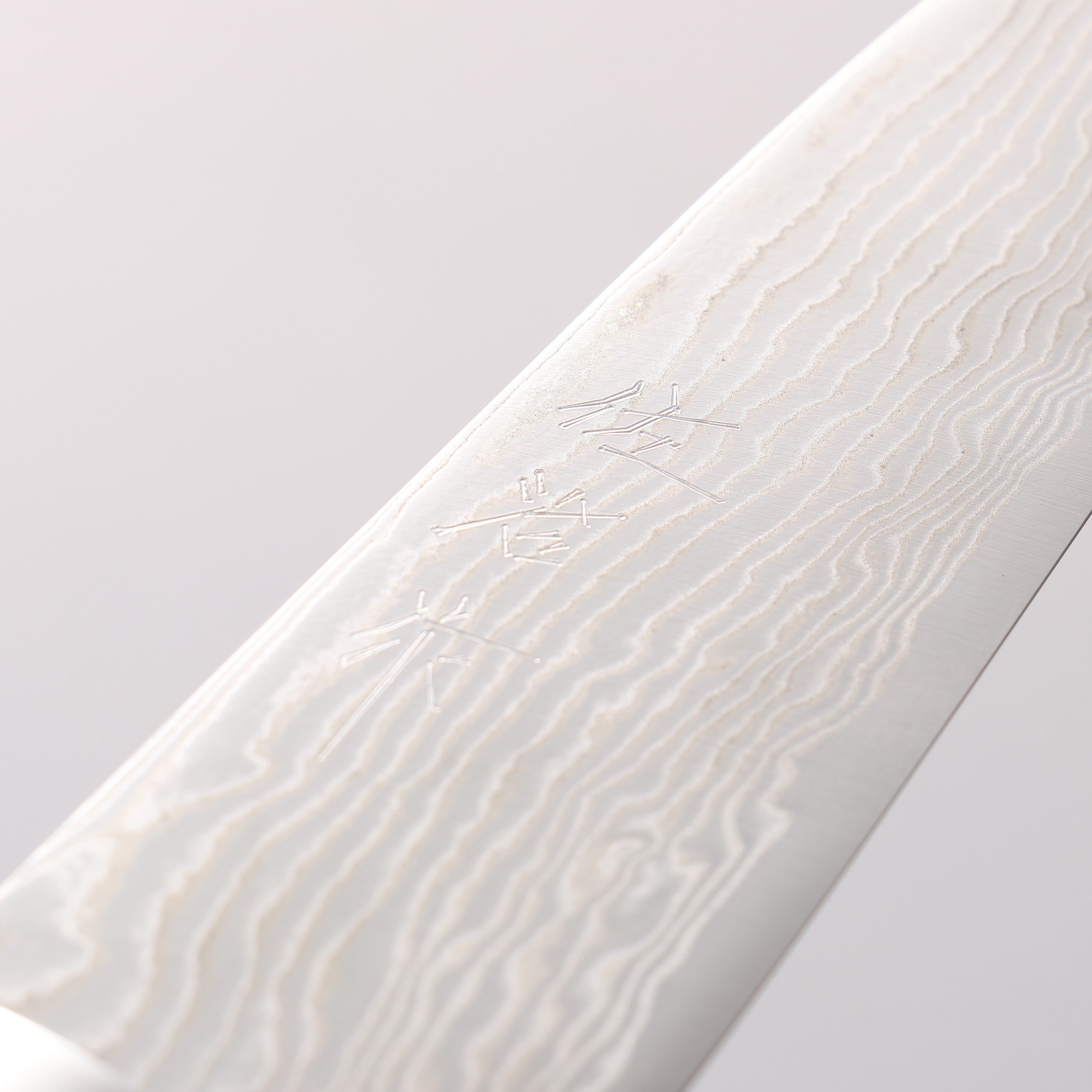 Takeshi Saji SPG STRIX Damascus Petty-Utility 130mm Orange Cow Bone Handle