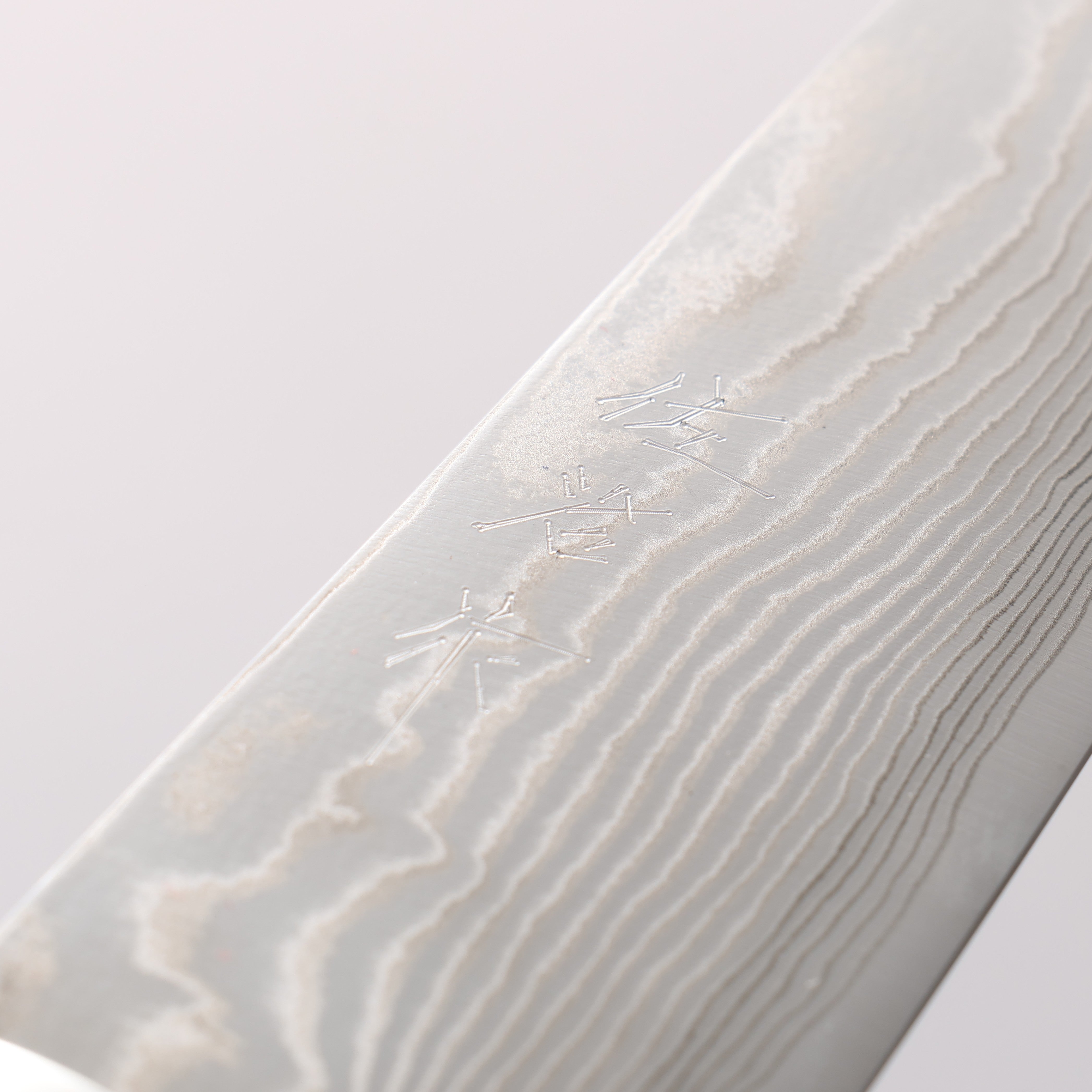 Takeshi Saji SPG STRIX Damascus Petty-Utility 150mm Orange Cow Bone Handle