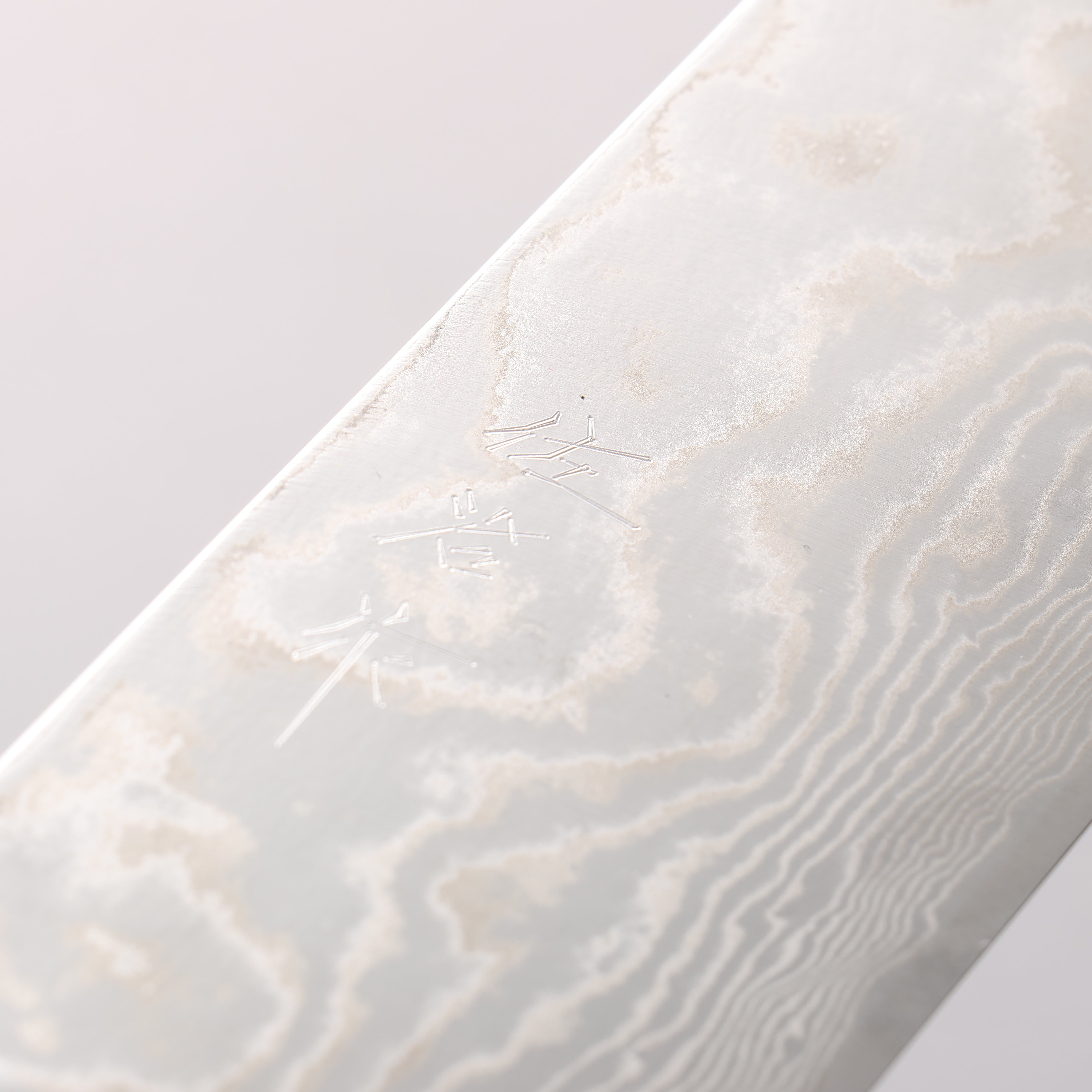 Takeshi Saji SPG STRIX Damascus Nakiri 180mm Orange Cow Bone Handle