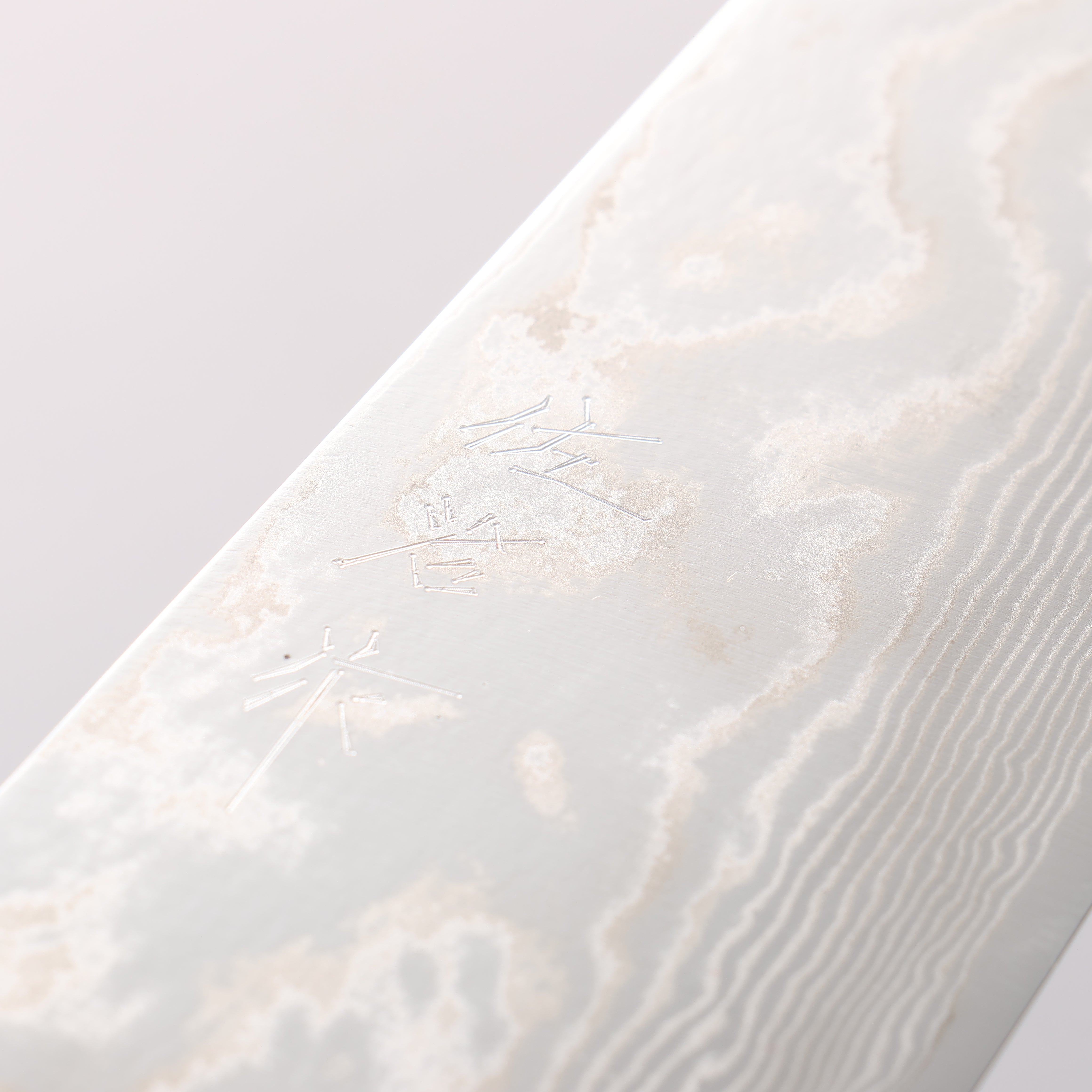 Takeshi Saji SPG STRIX Damascus Bunka 180mm Orange Cow Bone Handle