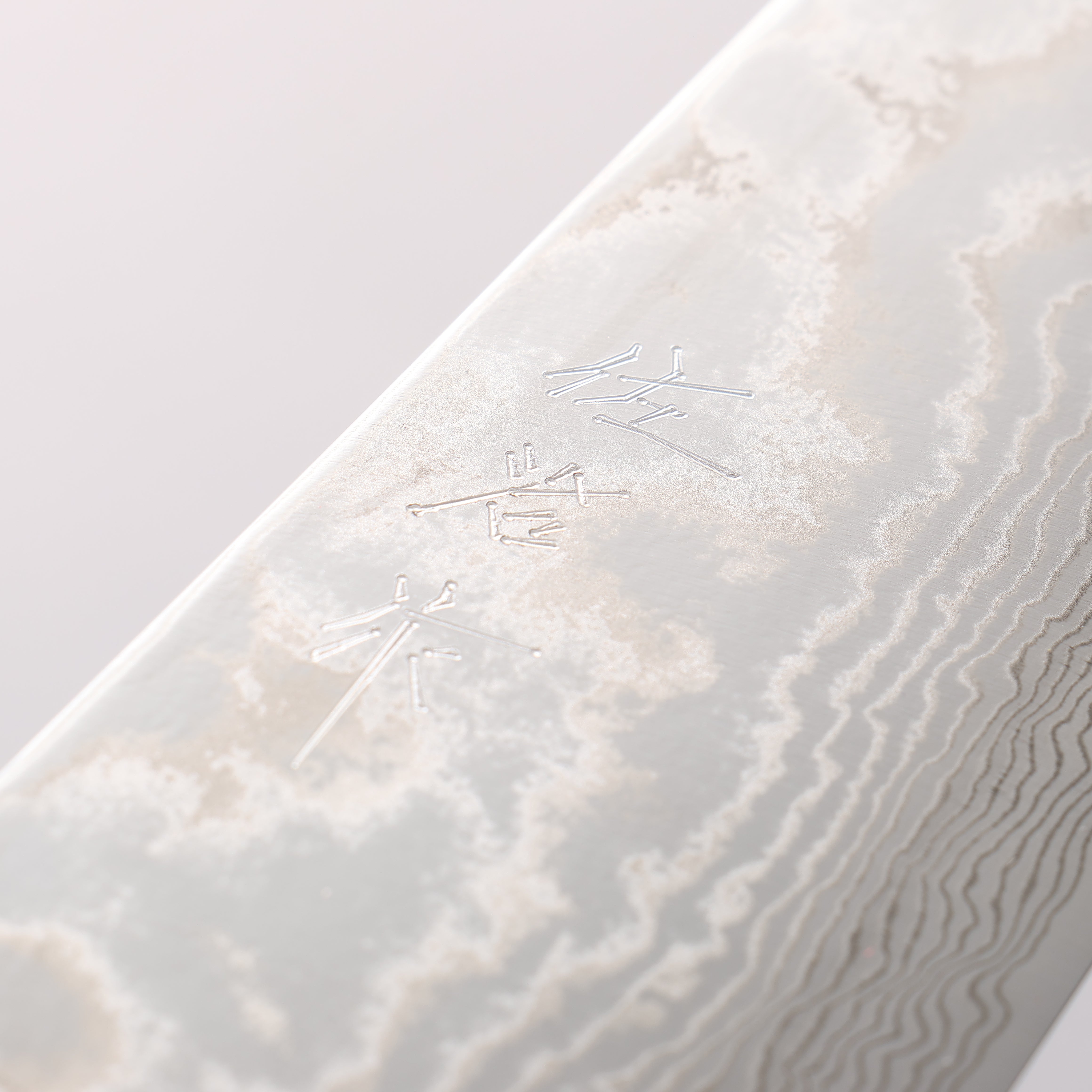 Takeshi Saji SPG STRIX Damascus Santoku 180mm Orange Cow Bone Handle