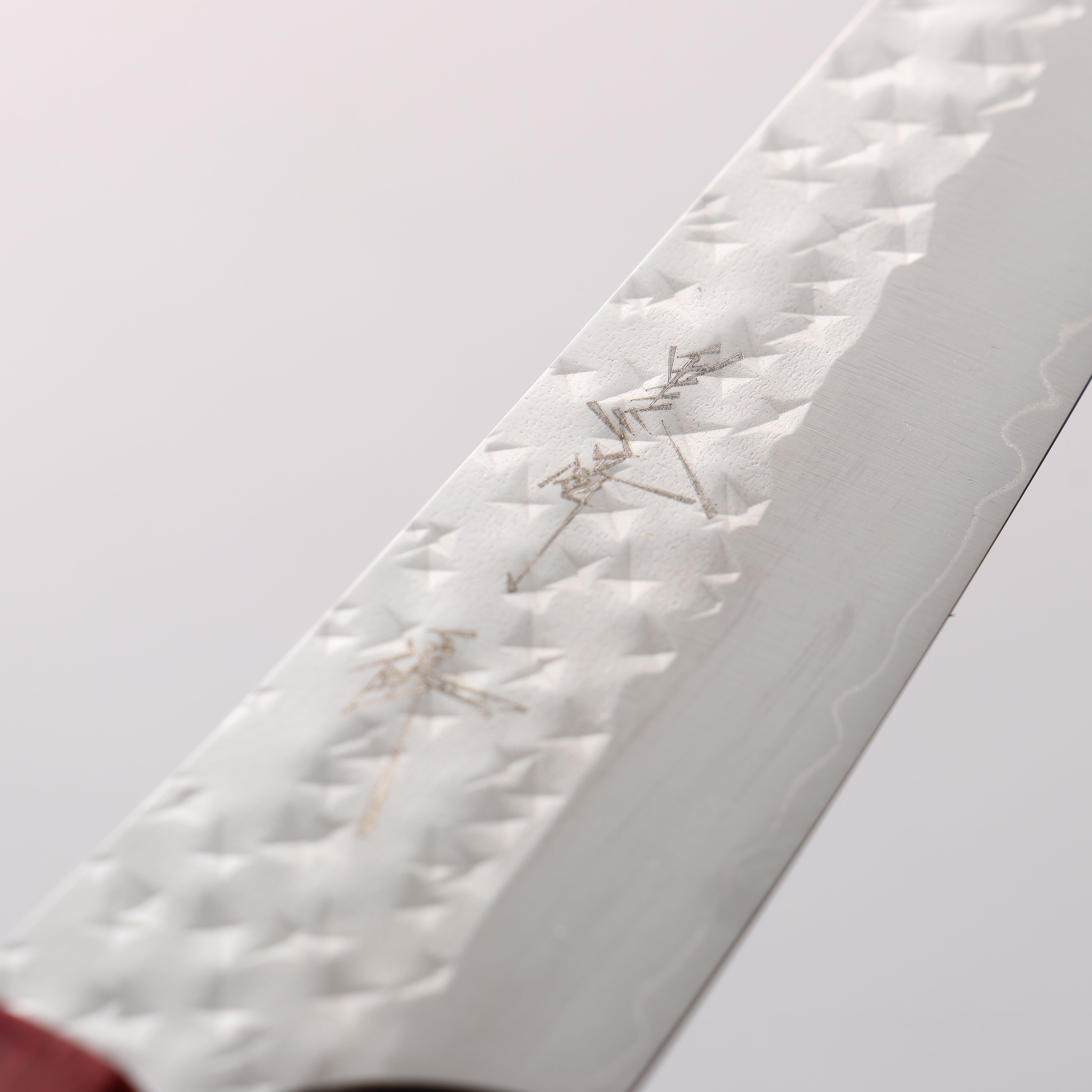 Yu Kurosaki Senko Ei SG2 Hammered Petty-Utility 130mm Rosewood (ferrule: Red Pakka wood) Handle - Seisuke Knife