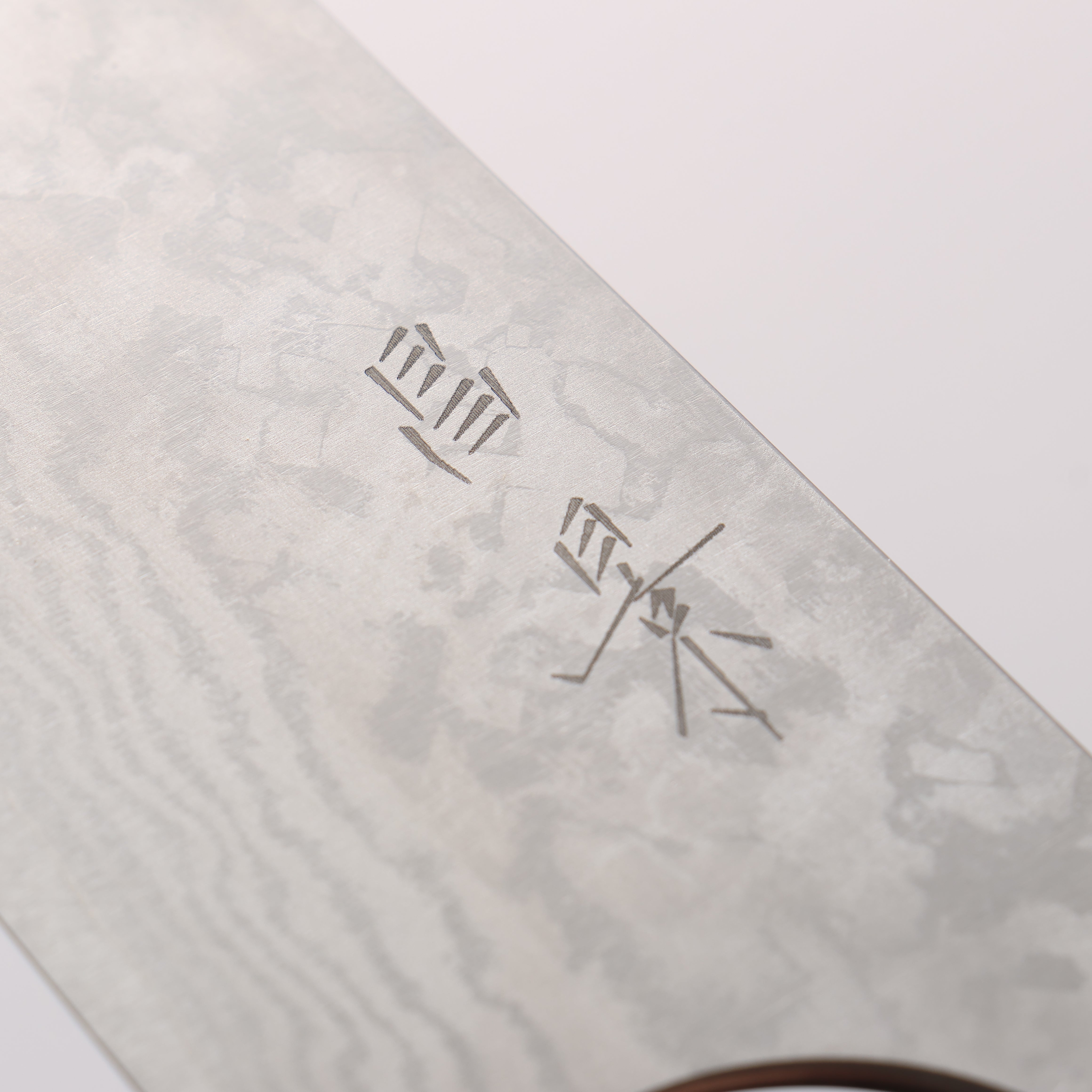 Masakage Kiri VG10 Damascus Bunka 170mm Magnolia Handle - Seisuke Knife