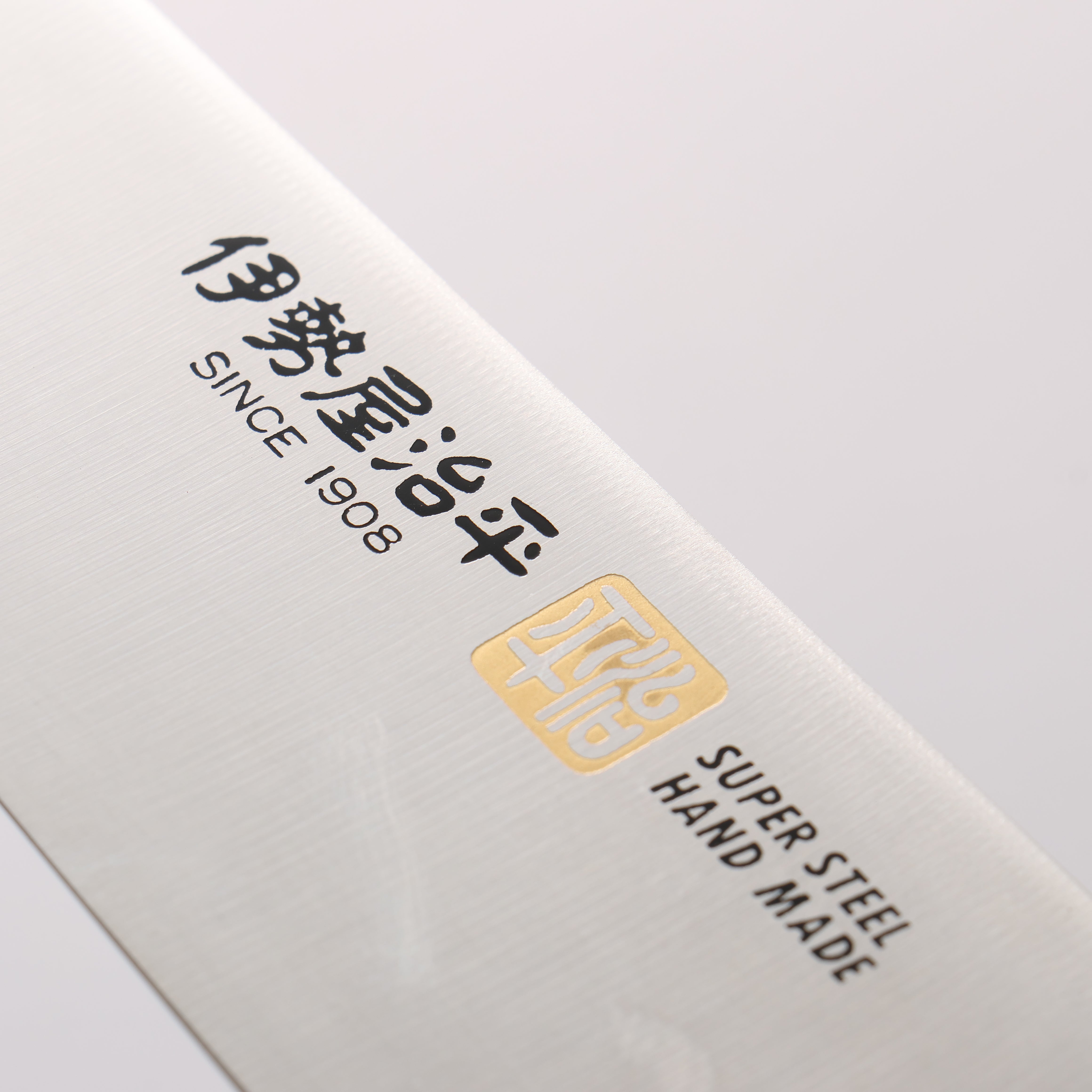 Iseya Molybdenum Gyuto 210mm Black Pakkawood Handle - Seisuke Knife