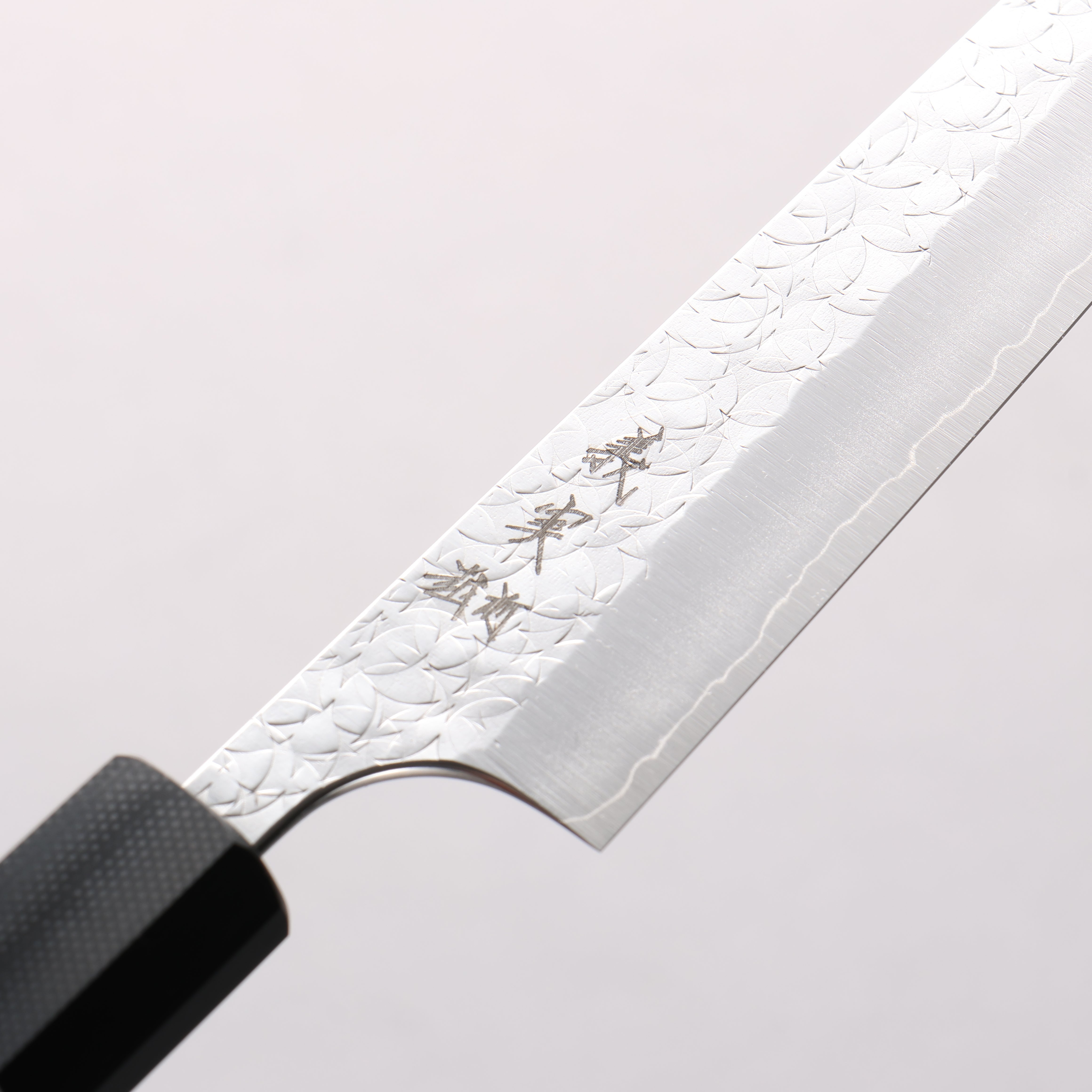 Yoshimi Kato Minamo SG2 Hammered Petty-Utility 120mm Carbon Fiber (ferrule: G10) Handle