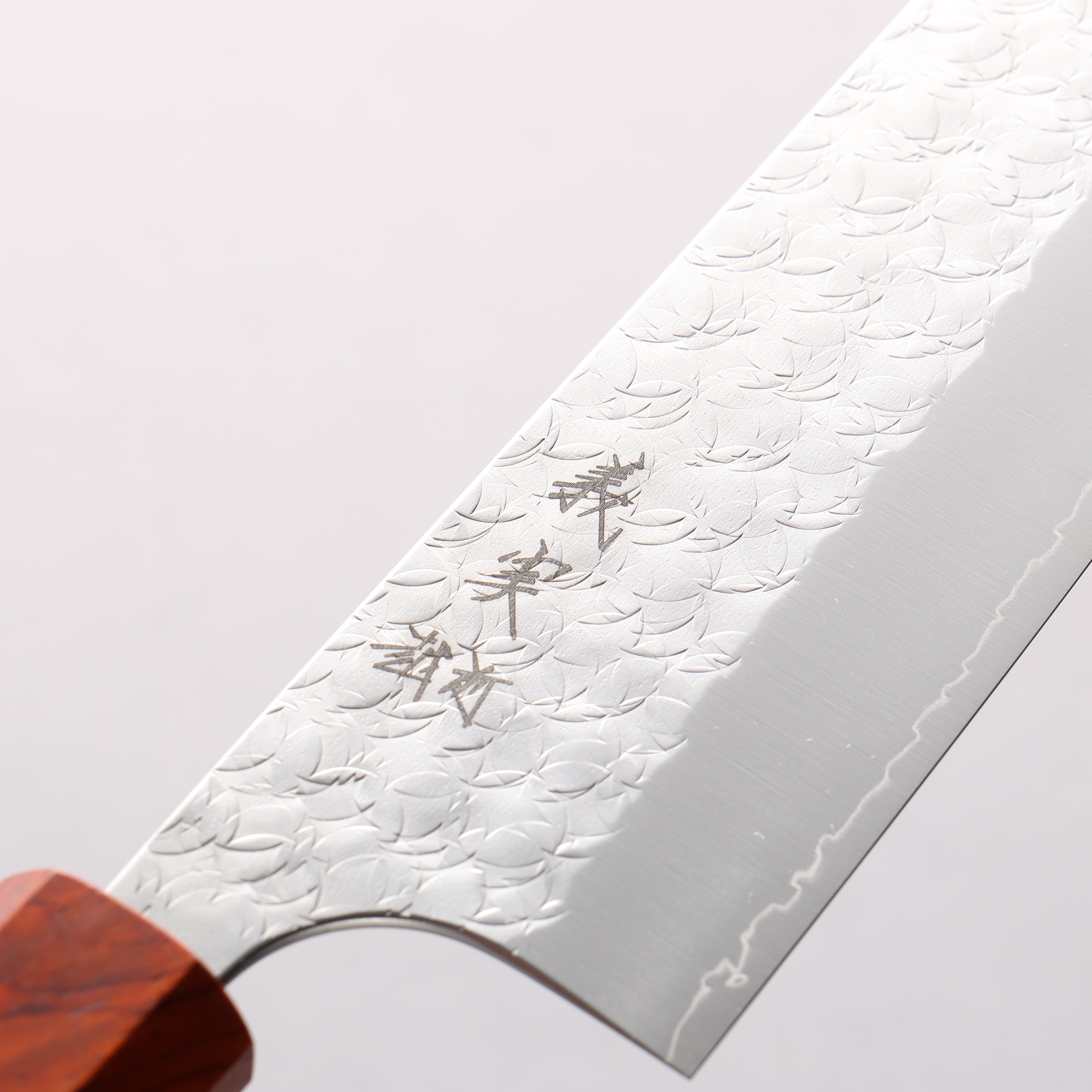 Yoshimi Kato Minamo SG2 Hammered Kiritsuke Gyuto 210mm Cocobolo (with Green Ring) Handle