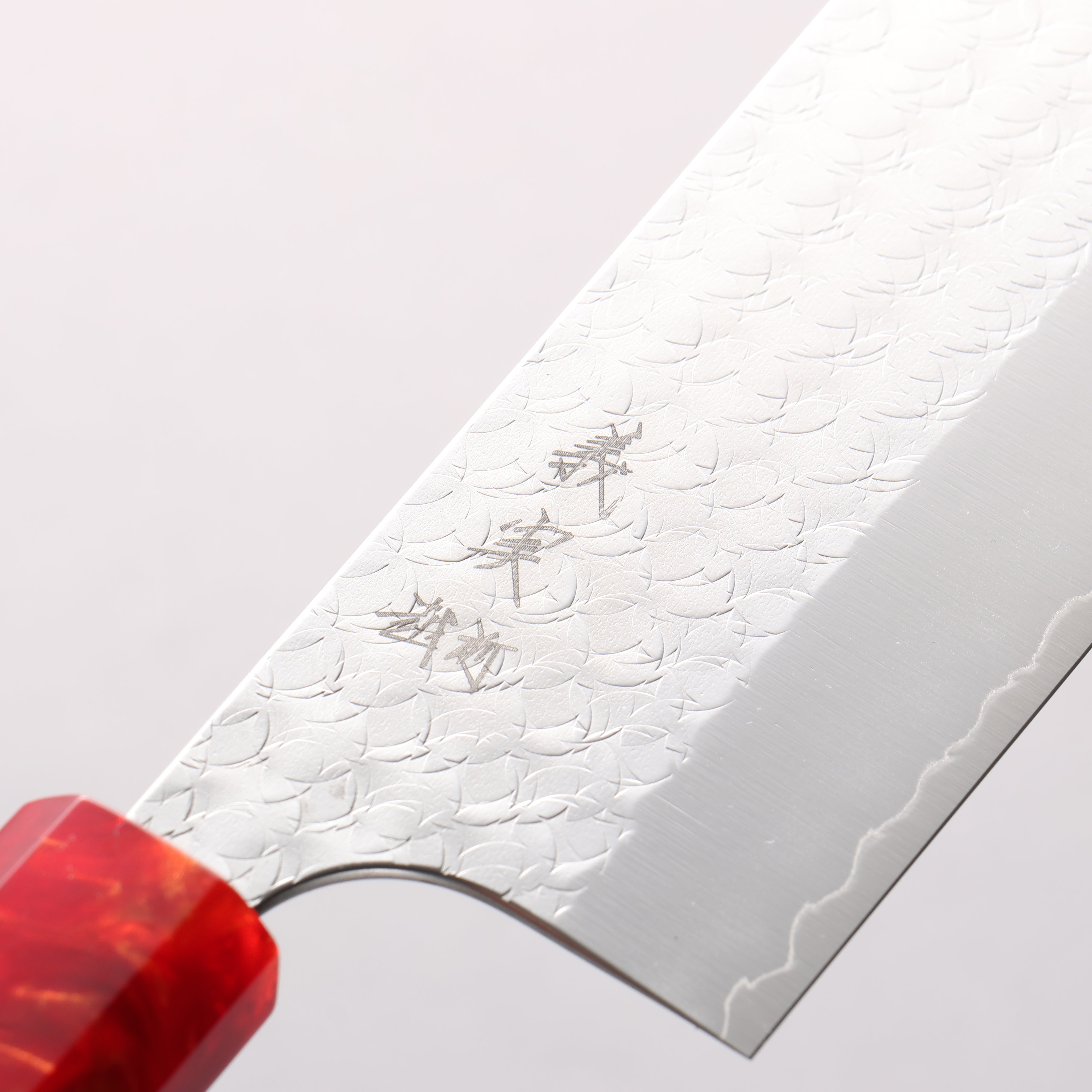Yoshimi Kato Minamo SG2 Hammered Nakiri 165mm Ebony (ferrule: Red Resin) Handle