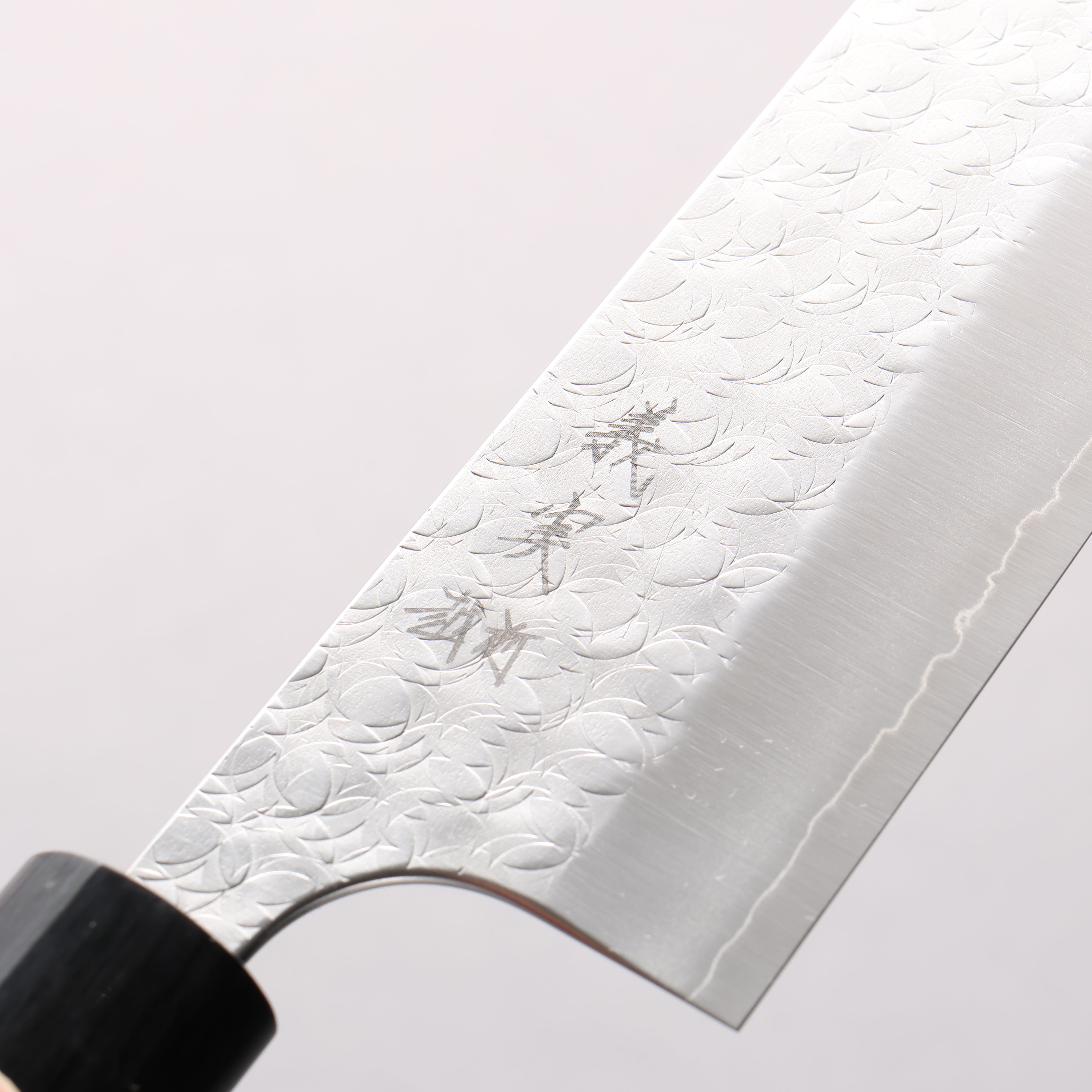 Yoshimi Kato Minamo SG2 Hammered Gyuto 210mm Rosewood (Ferrule: Black Pakka Wood) Handle