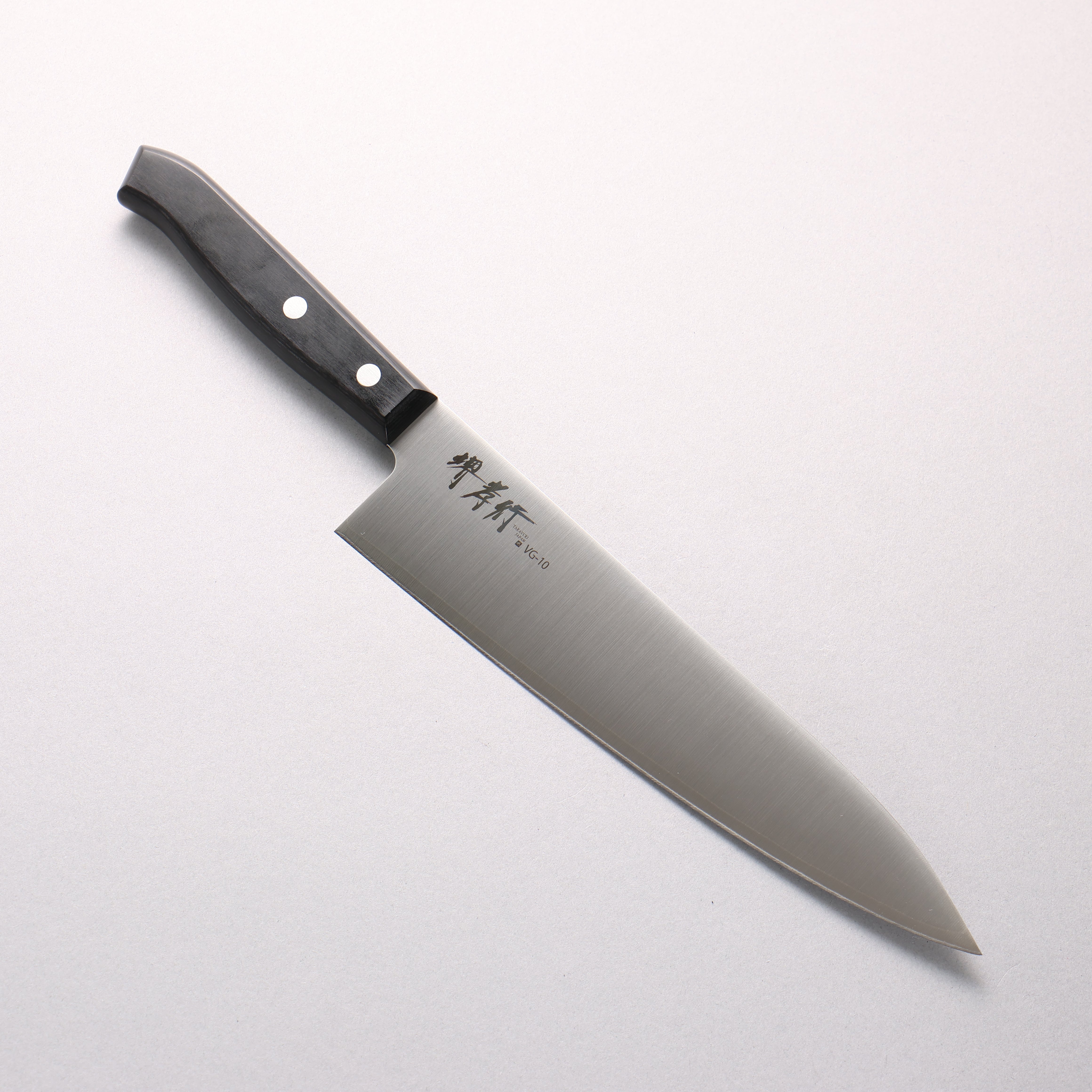 Sakai Takayuki Sumire VG10 Gyuto 210mm Black Pakka wood Handle