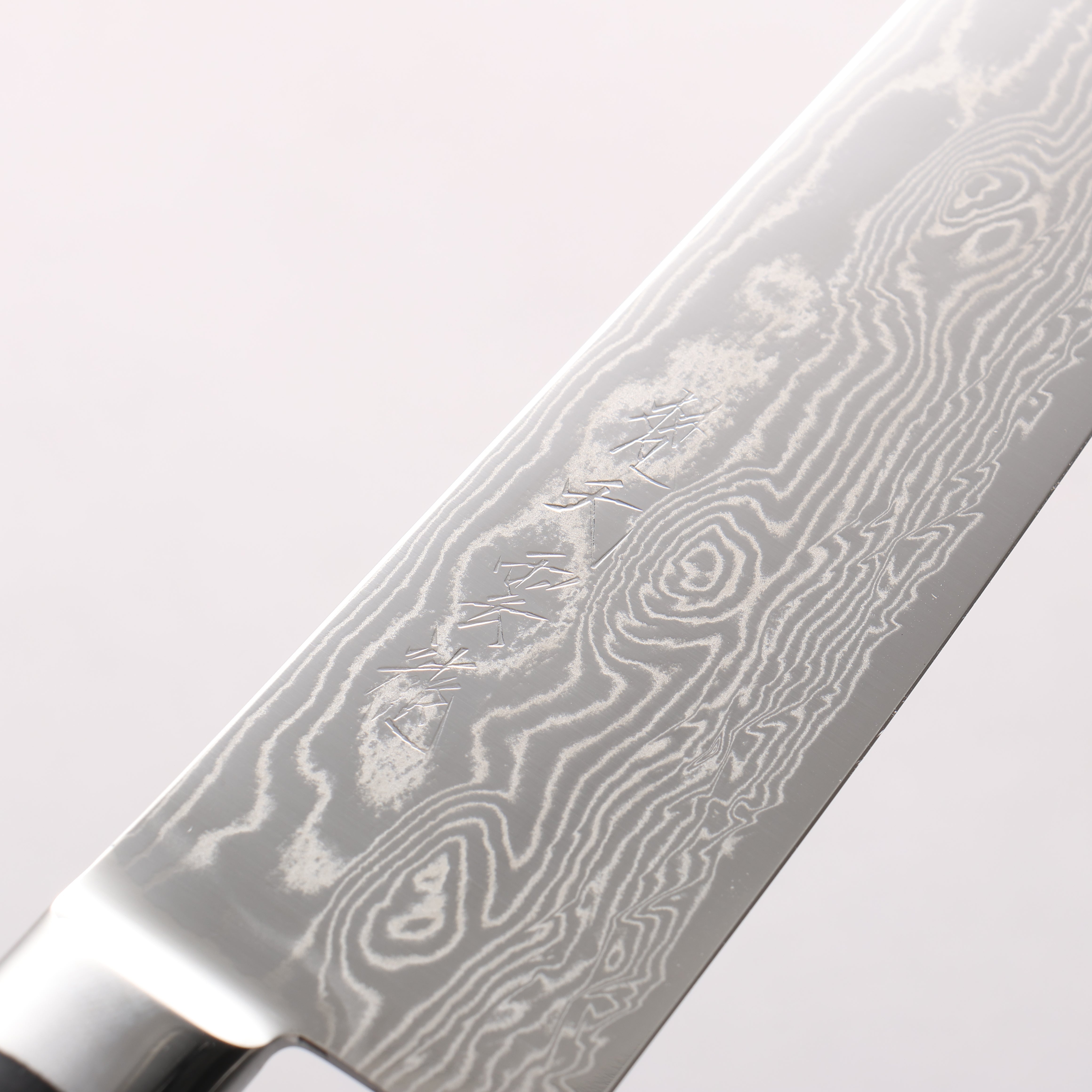Ryusen Bonten Unryu VG10 63 Layer Damascus Gyuto 180mm Black Pakka wood Handle