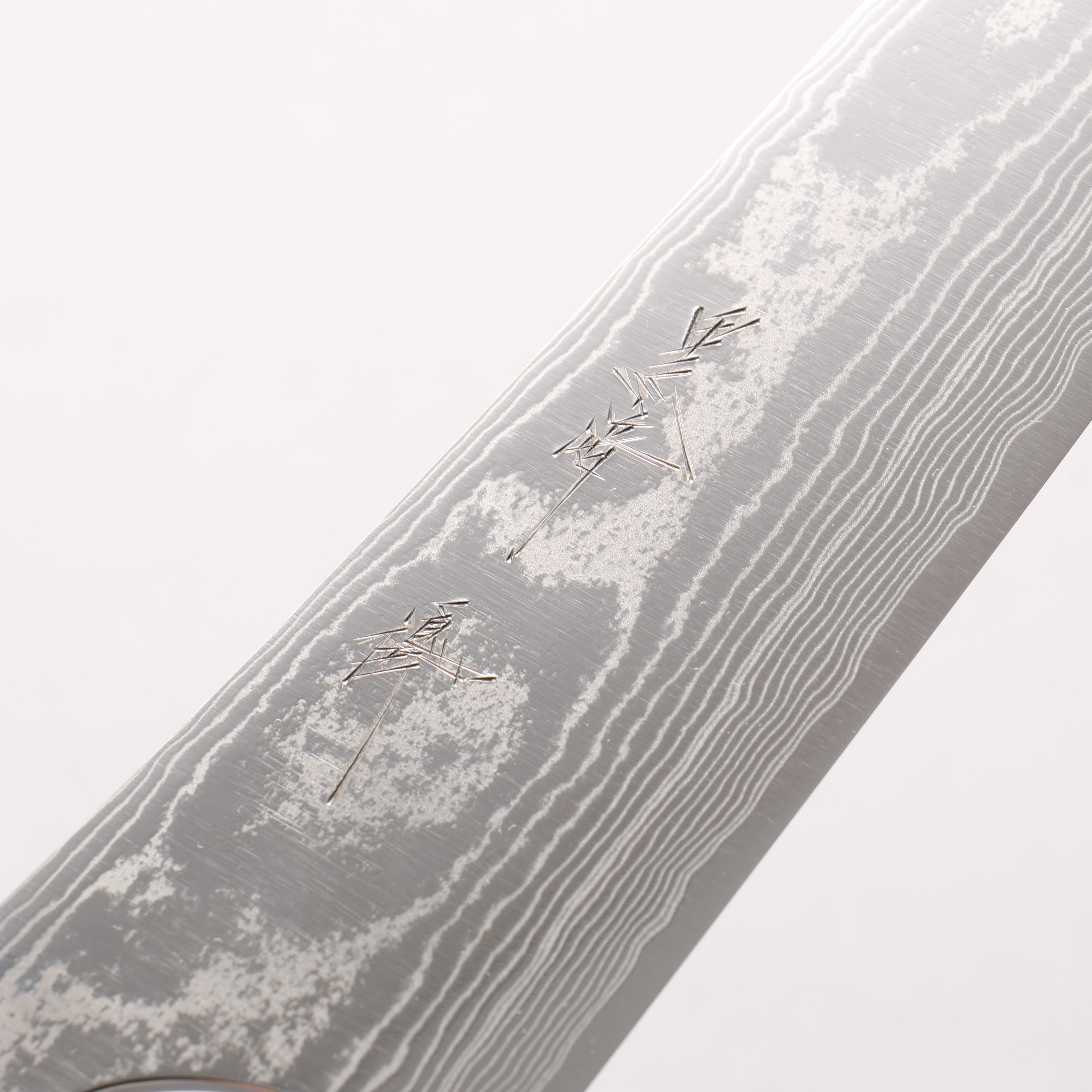 Yu Kurosaki Suiun SG2 Damascus Gyuto 210mm Ebony and Clear Resin Handle