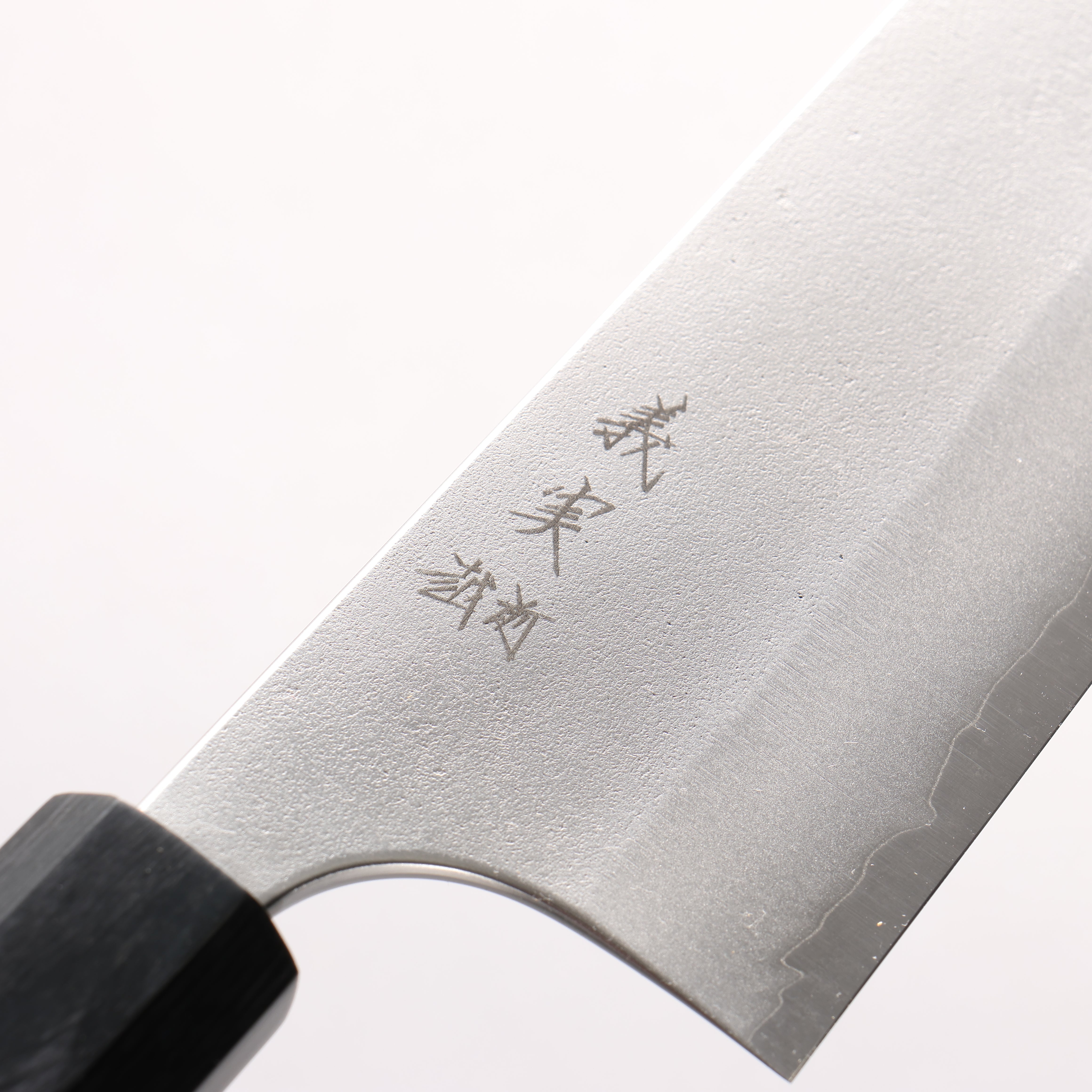 Yoshimi Kato Blue Super Nashiji Gyuto 240mm Rosewood (Ferrule: Black Pakka Wood) Handle