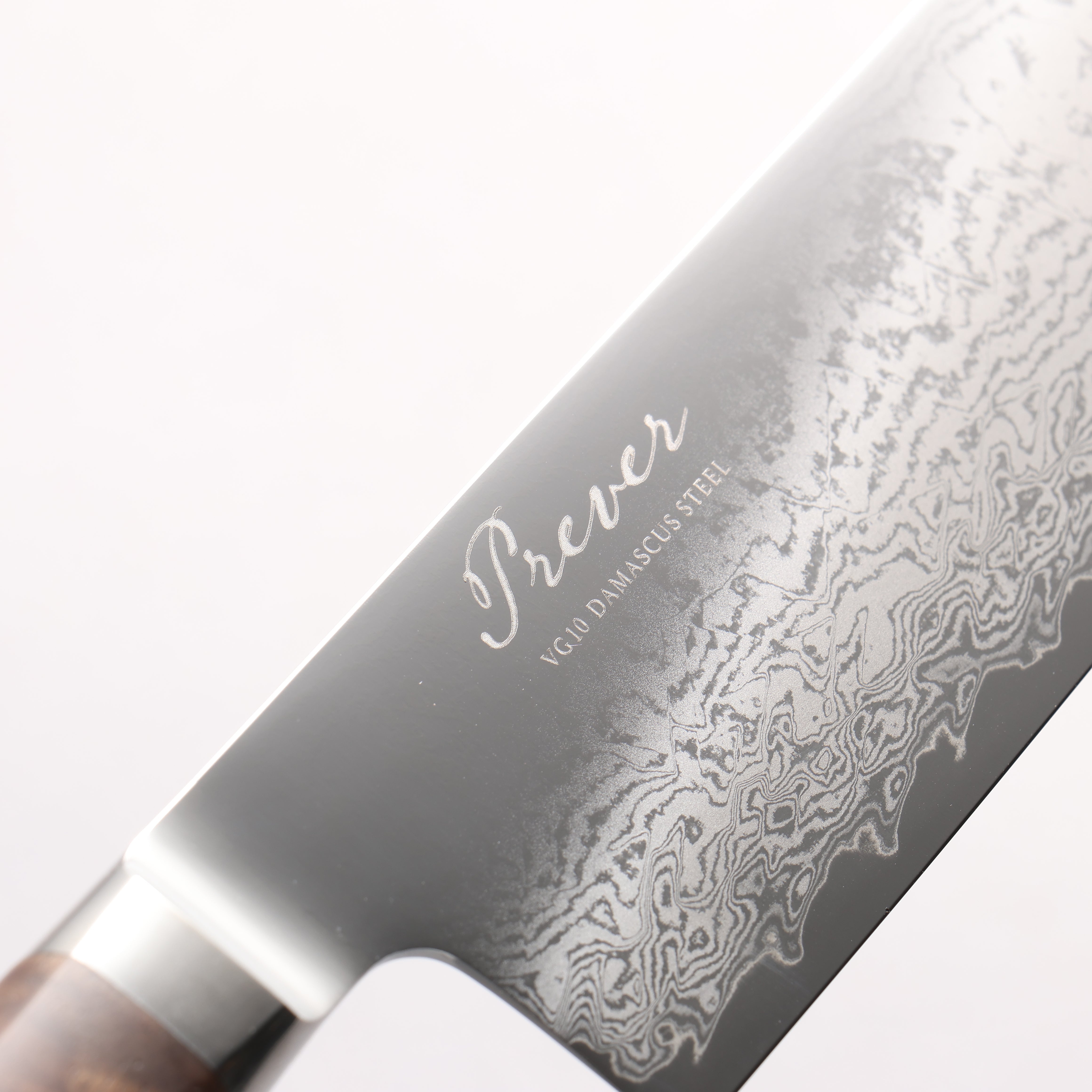 Ryusen Prever VG10 Damascus Nakiri 175mm Walnut Handle