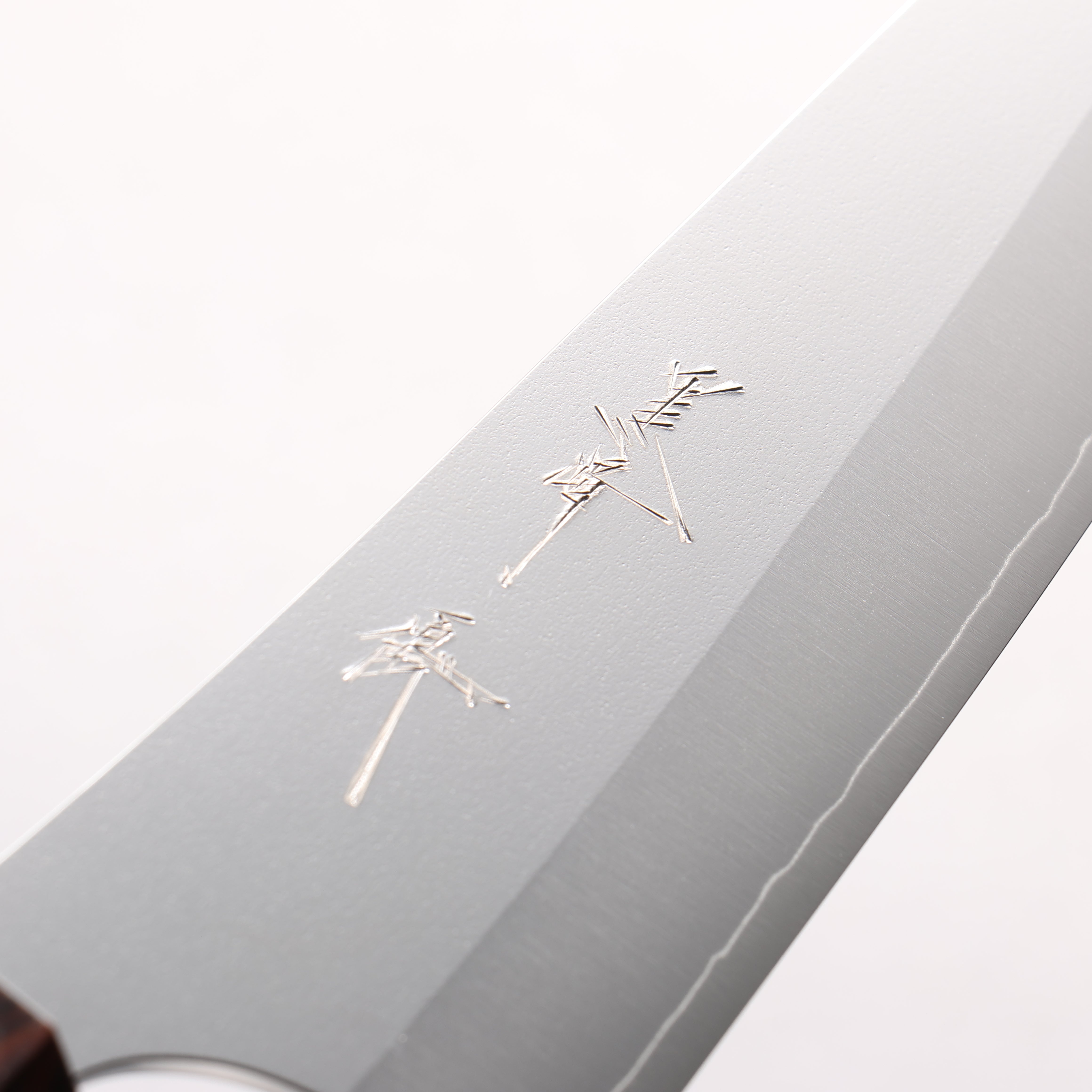 Yu Kurosaki Gekko VG-XEOS Gyuto 210mm Aomori Hiba　(Ferrule: Brown) Handle