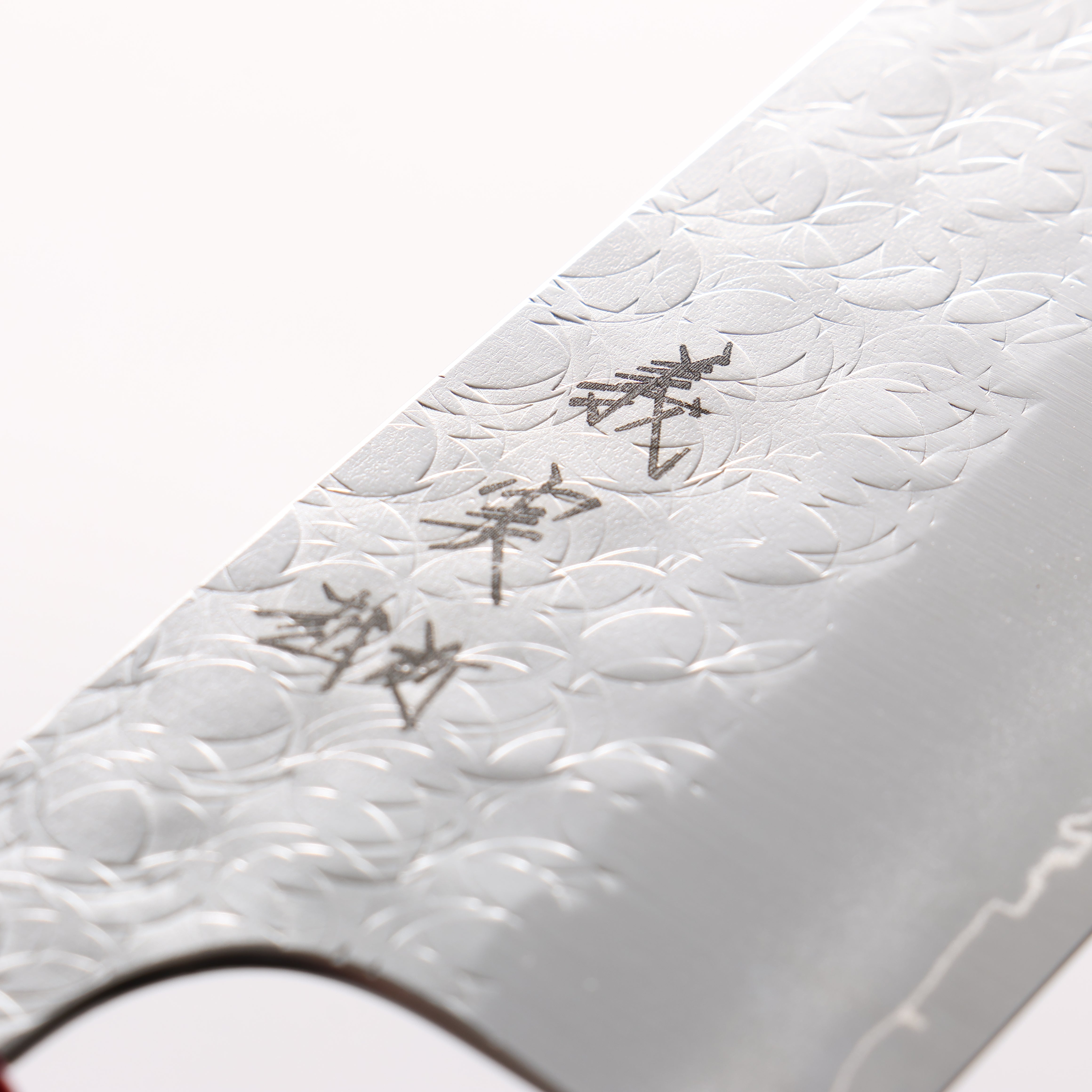 Yoshimi Kato Minamo SG2 Hammered Santoku 170mm Olive Tree (ferrule: Red Turquoise) Handle - Seisuke Knife