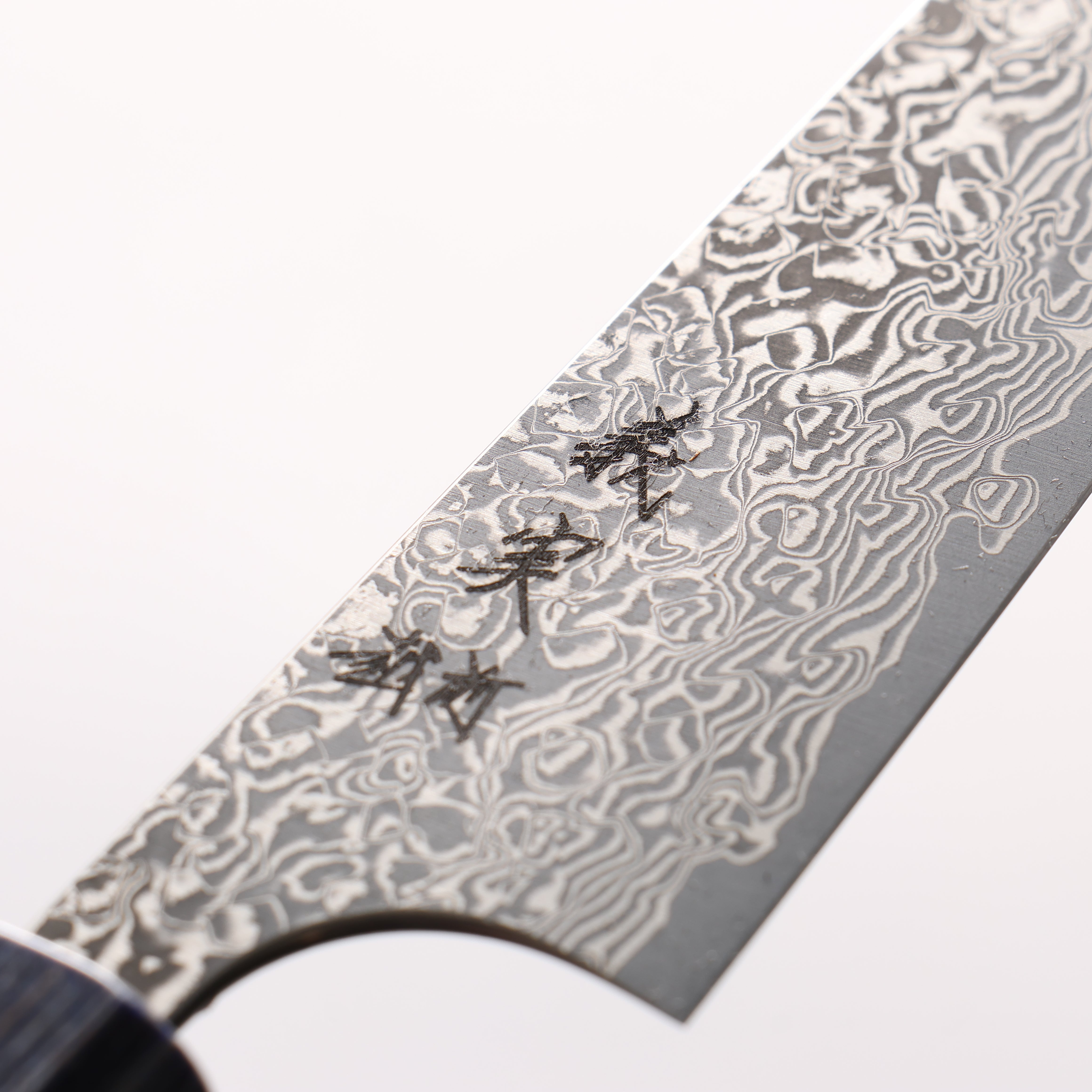 Yoshimi Kato VG10 Black Damascus Petty-Utility 120mm Blue Stabilized Wood (With Red Ring) Handle