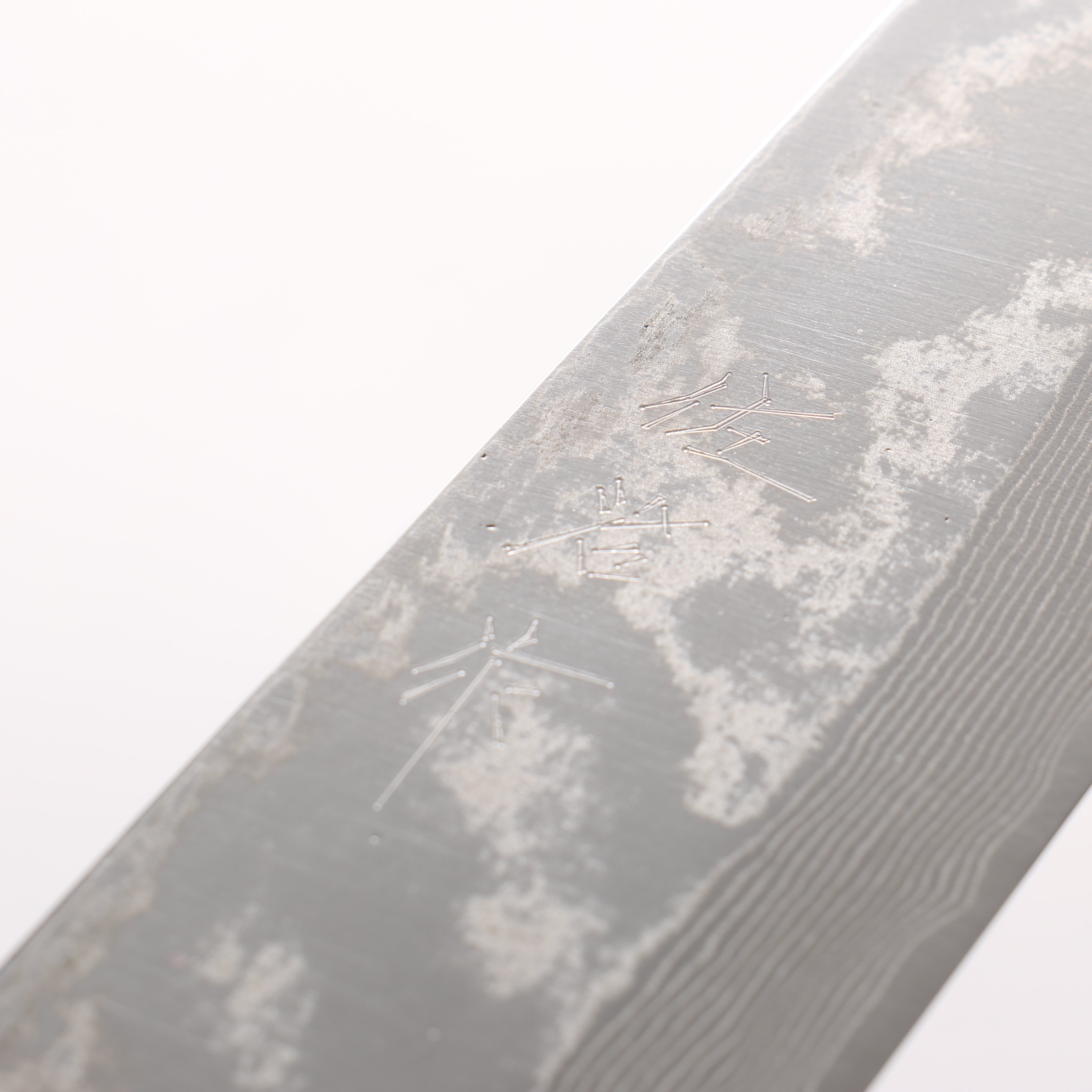 Takeshi Saji SPG STRIX Damascus Sujihiki 240mm Black/Brown Corian Handle