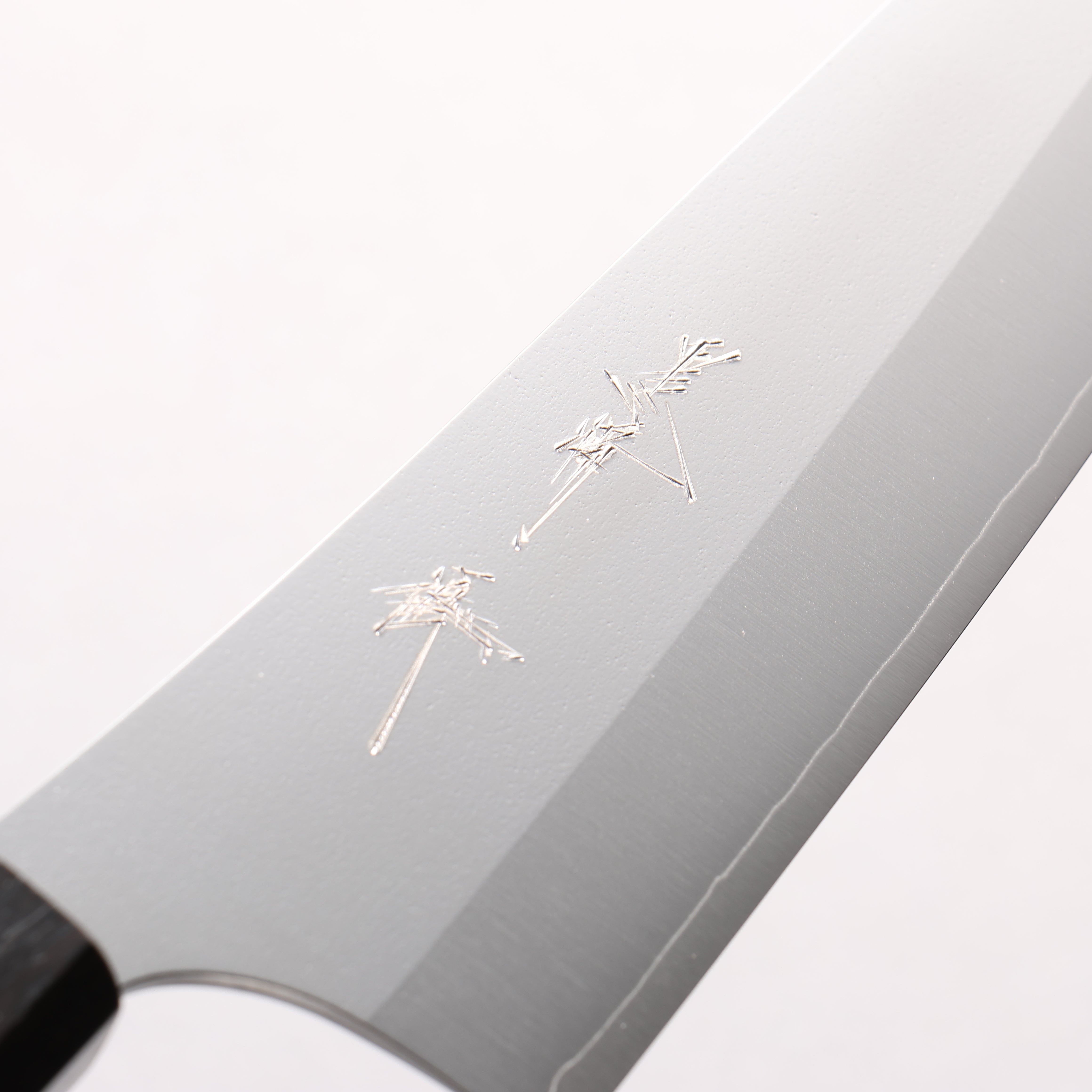 Yu Kurosaki Gekko VG-XEOS Gyuto 210mm Ebony Wood Handle