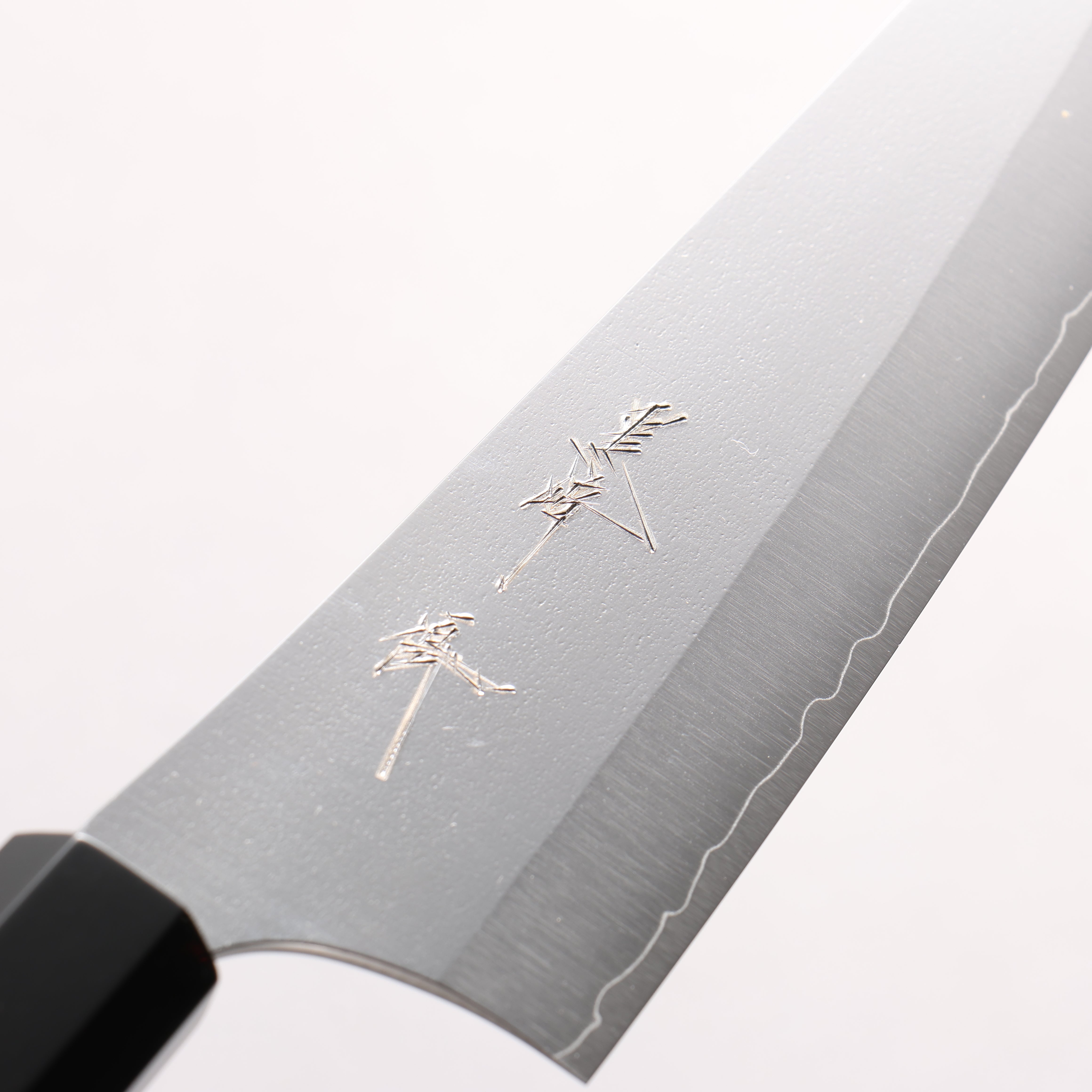 [Ginza Only] Yu Kurosaki Gekko VG-XEOS Small Bunka 150mm Carbon Fiber with Silver Speckles (ferrule: Black Water Buffalo Horn) Handle - Seisuke Knife