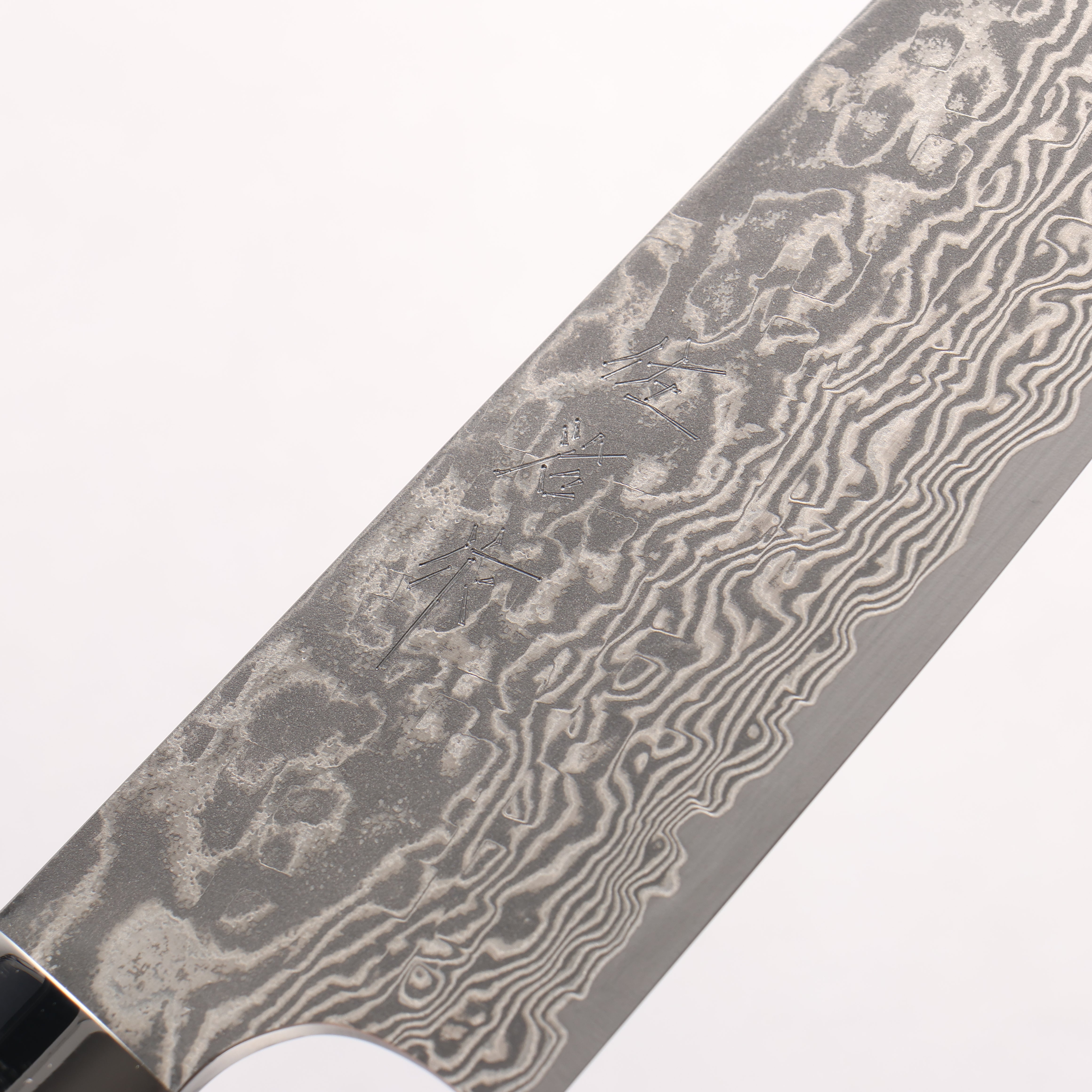 Takeshi Saji SG2 Black Damascus Santoku 180mm White and Indigo Marbled Acrylic Handle