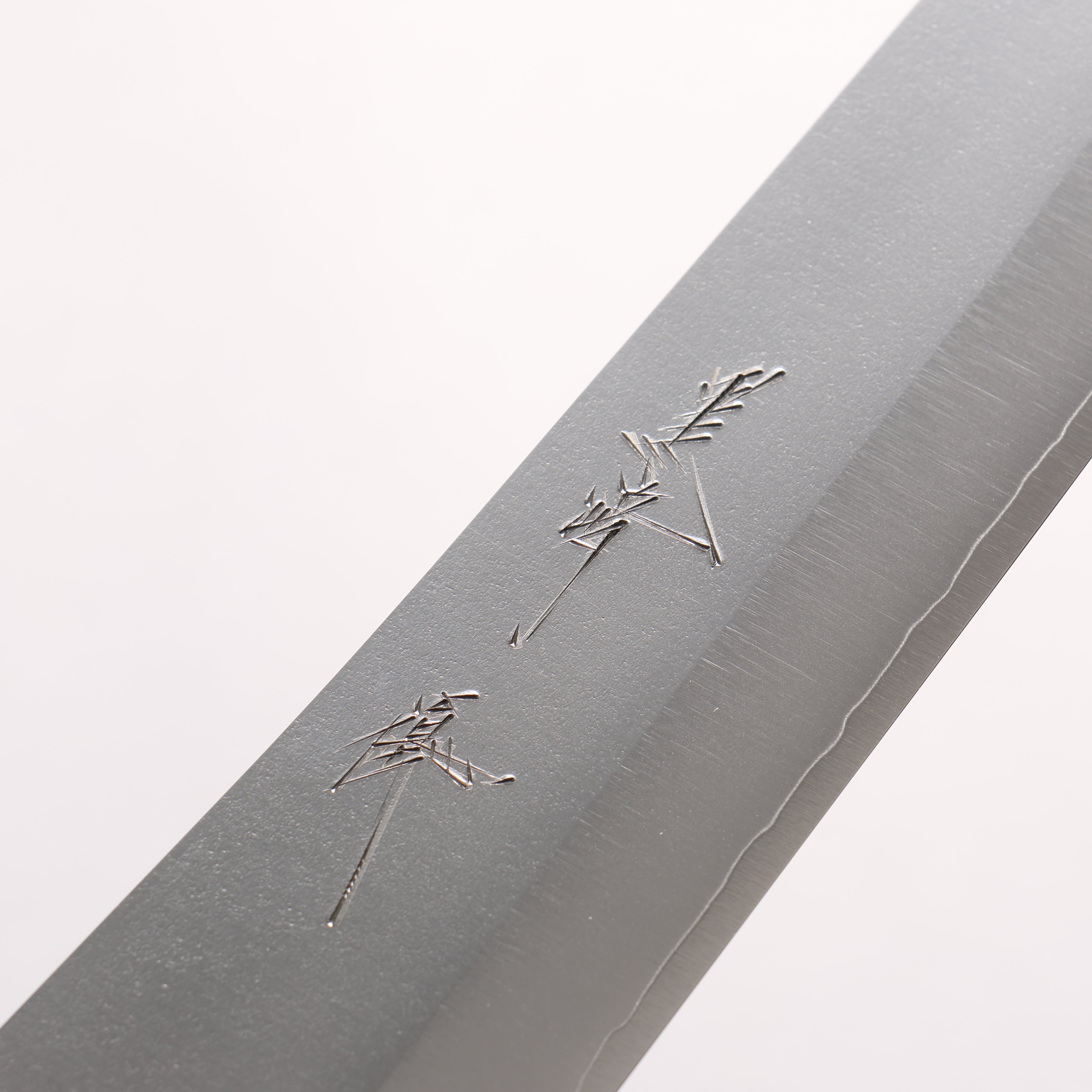 Yu Kurosaki Gekko VG-XEOS Sujihiki 240mm Ebony Wood Handle