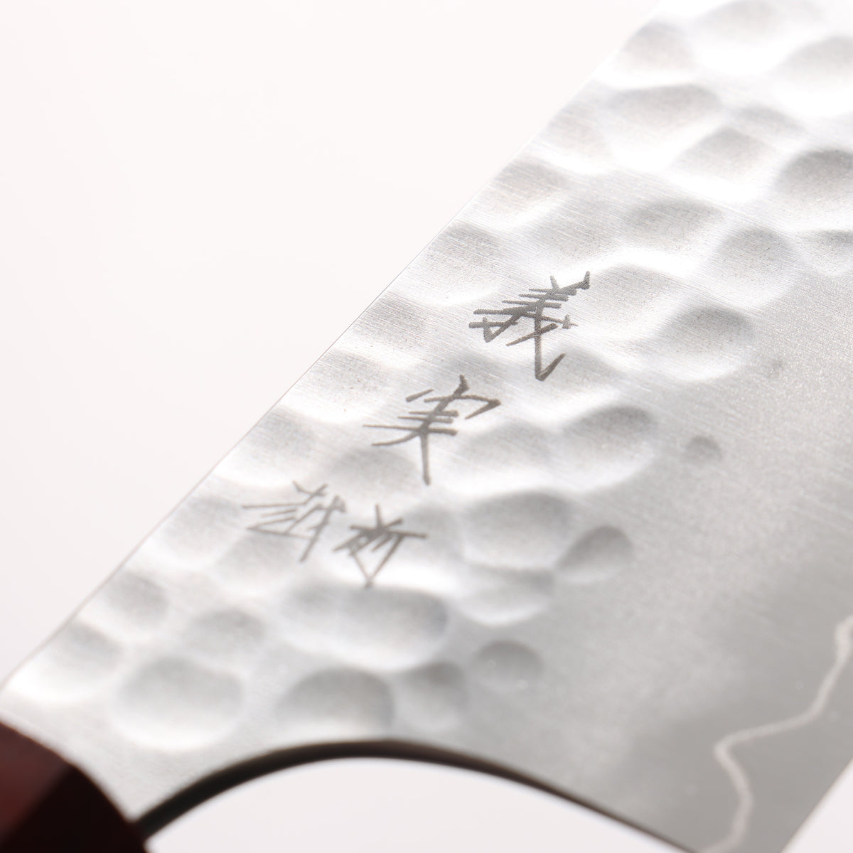 Yoshimi Kato VG7 Hammered(Maru) Migaki Finished Santoku 170mm Cocobolo Handle