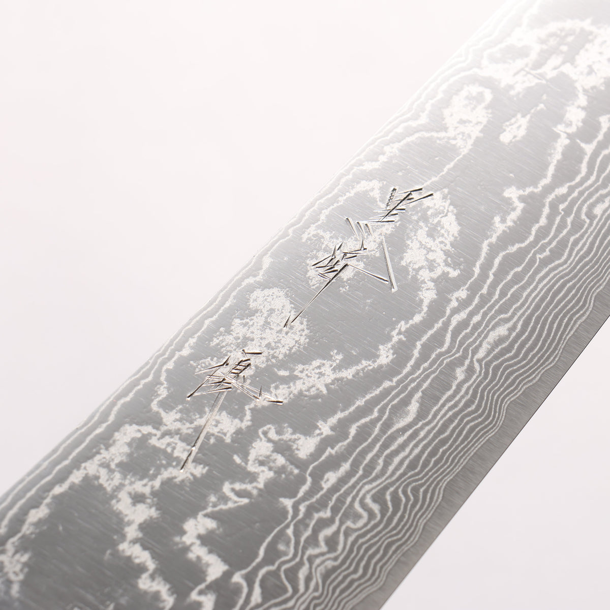 Yu Kurosaki Suiun SG2 Damascus Gyuto 210mm Olive Tree Clear Resin And Turquoise Handle